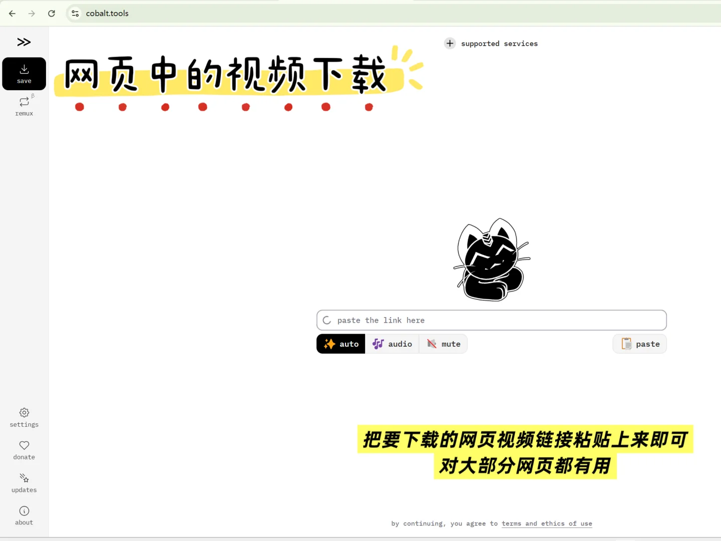 工作和学生党都必备的免费实用网站｜附链接