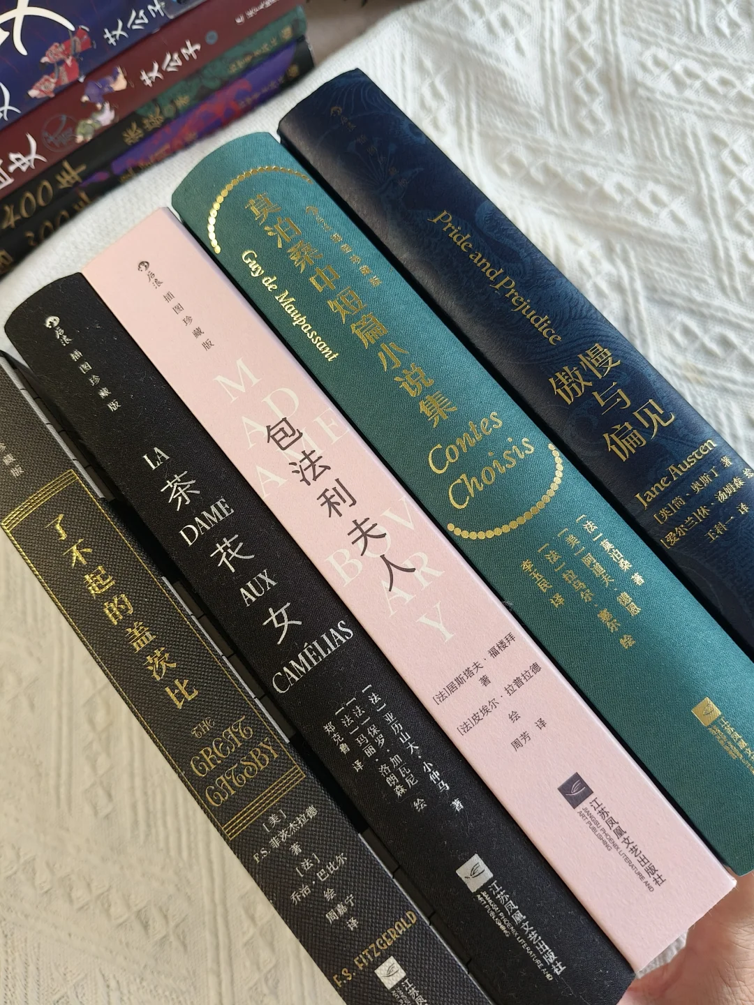 后浪珍藏版‼️读完5本名著 才算读懂人生