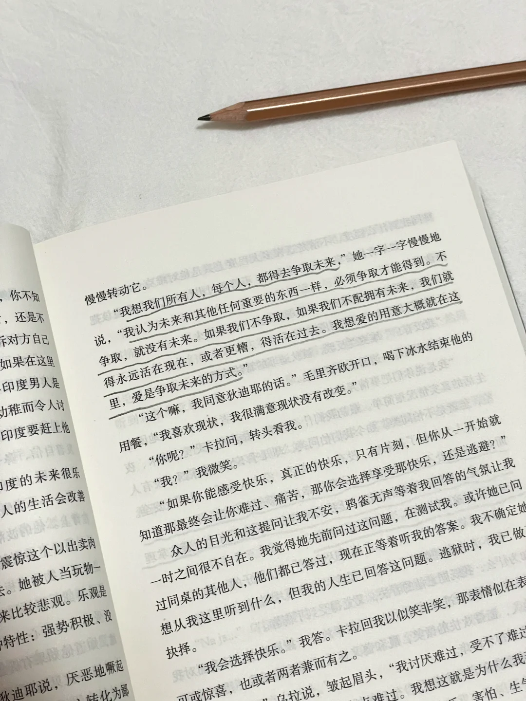 几本巨好看的大部头高分小说！！pdd
