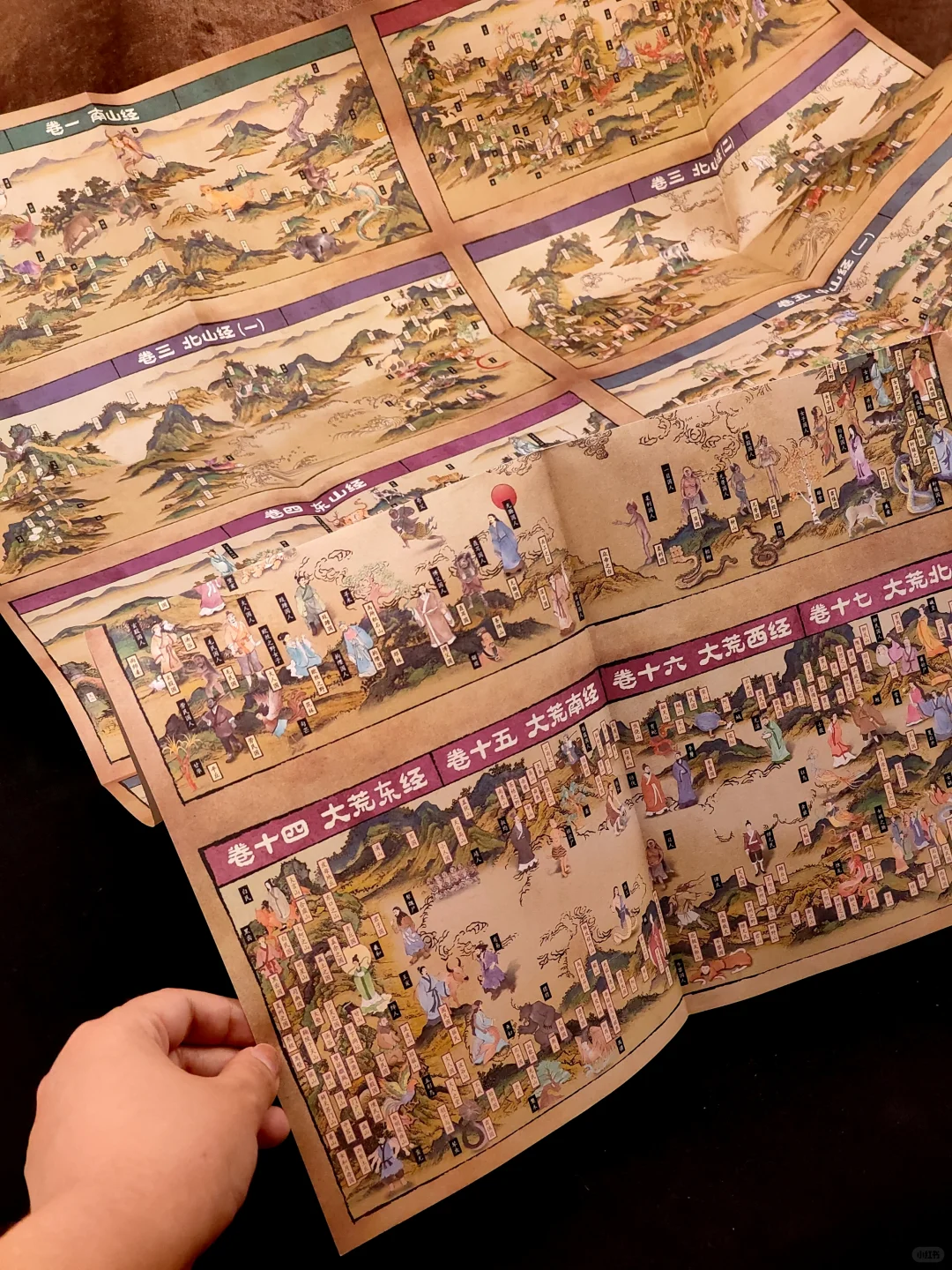 等不到下个月发工资了！这套我是真喜欢