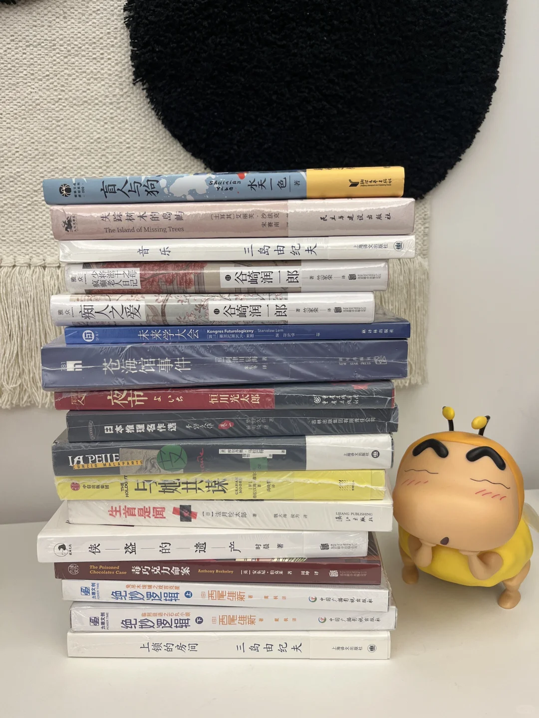 七月购书记录