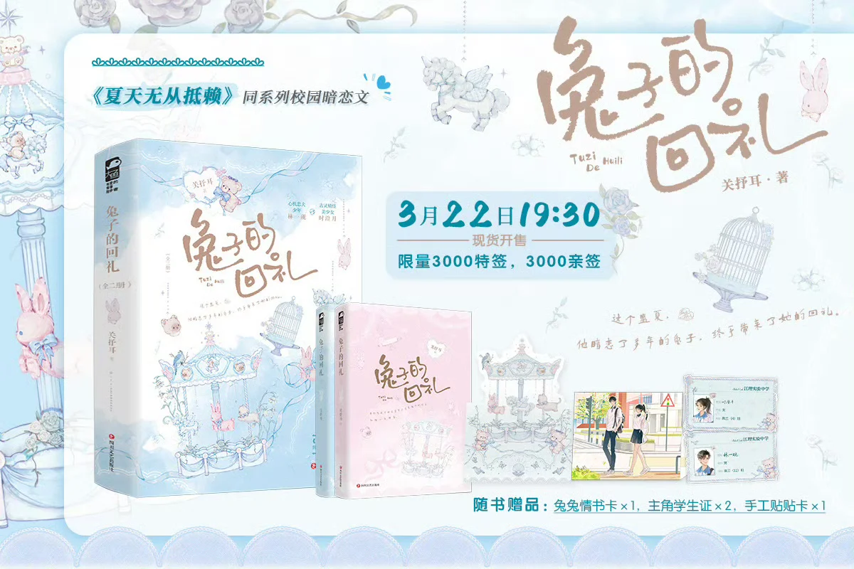 20岁，全款拿下是种什么体验！