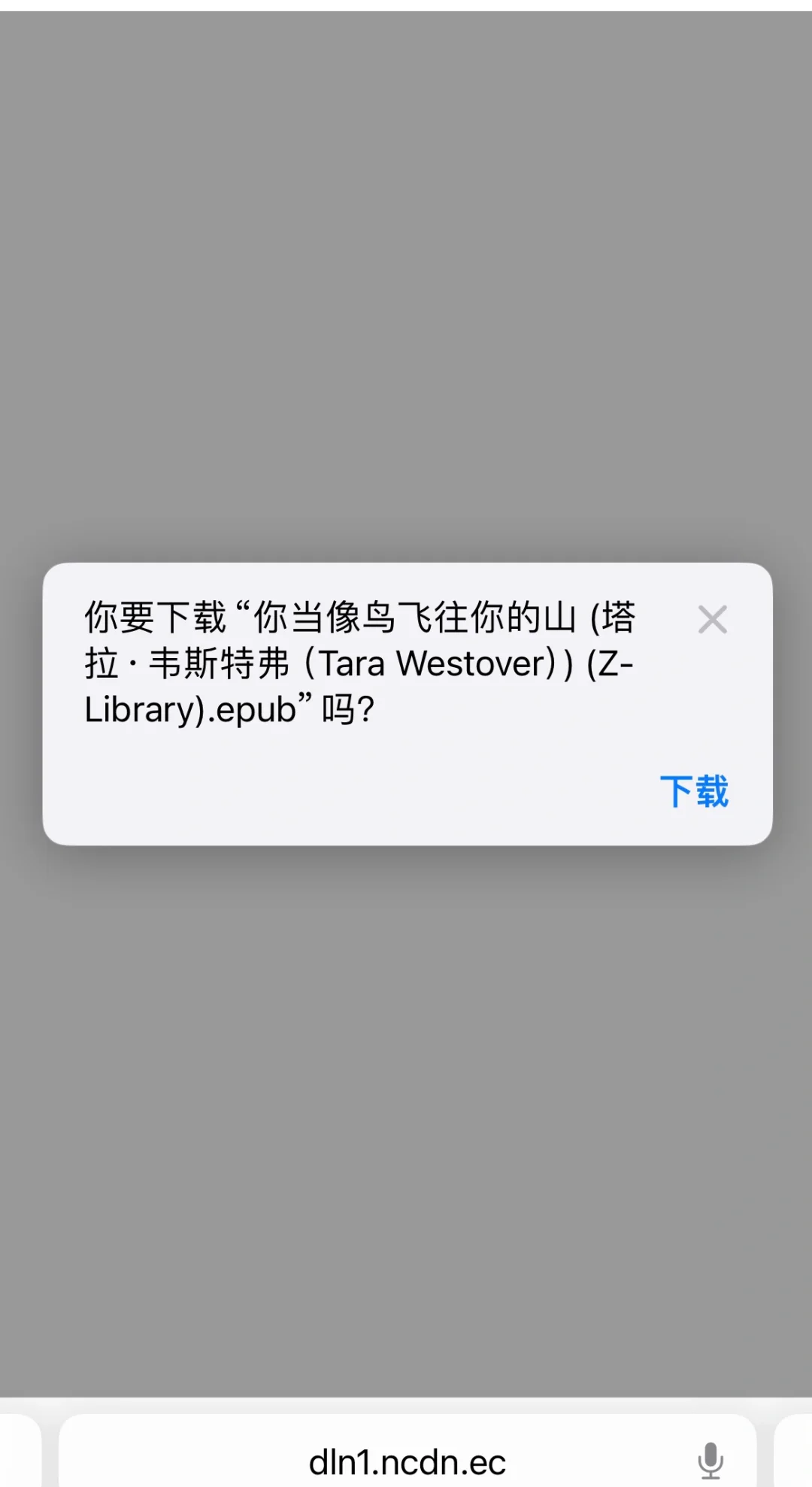 教师假期🔋实现读书自由｜附保姆级教程