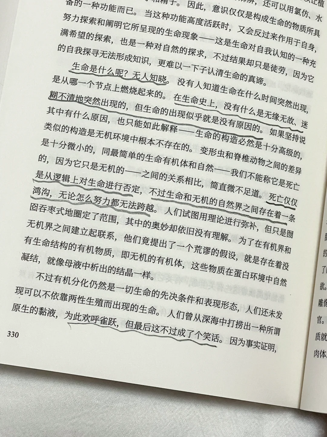 几本巨好看的大部头高分小说！！pdd
