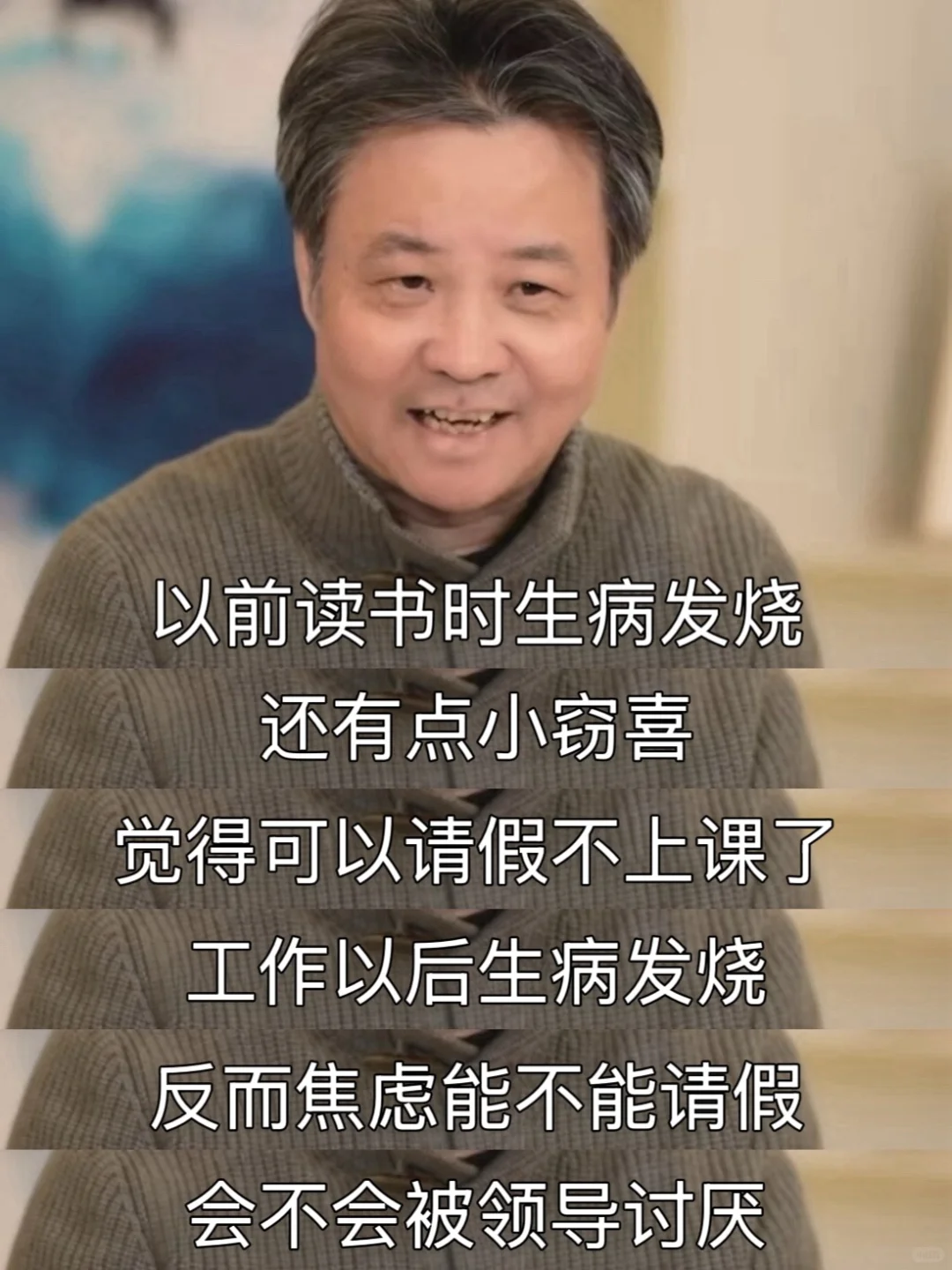余华教同学们怎么写小说（内含方法）
