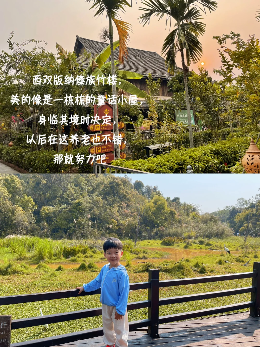 89年，35岁，一事无成的我决定重启人生