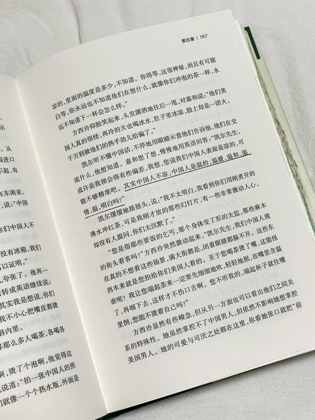 几本巨好看的大部头高分小说！！pdd