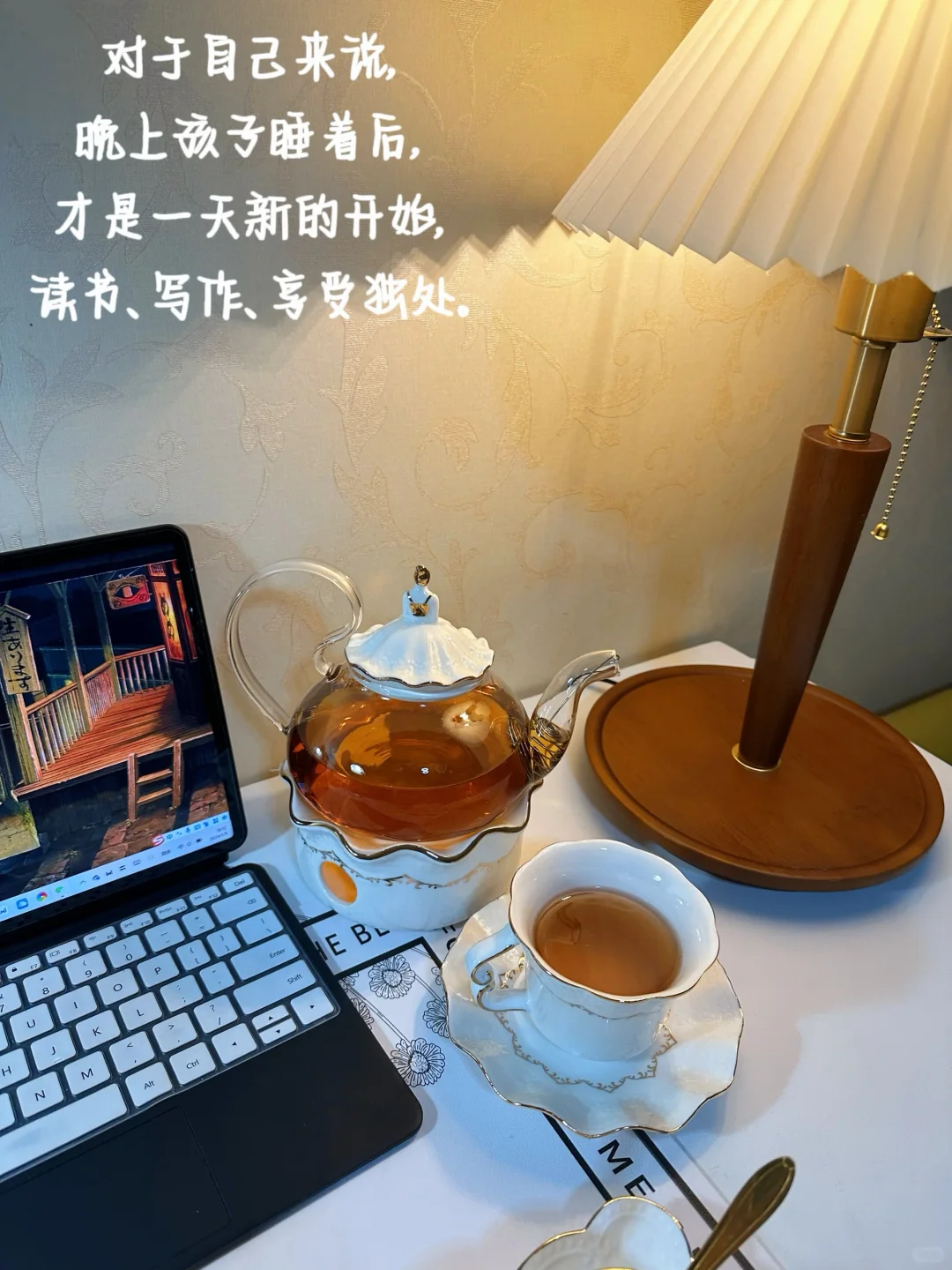 89年，35岁，一事无成的我决定重启人生