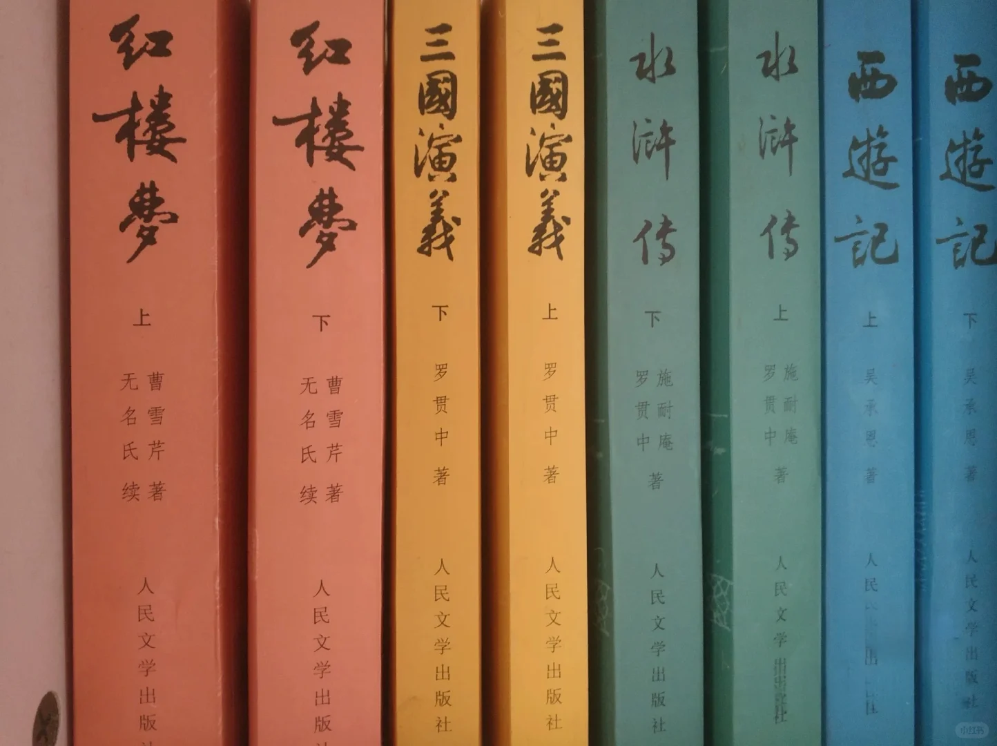 用一句话证明你看过某部名著，不许说书名
