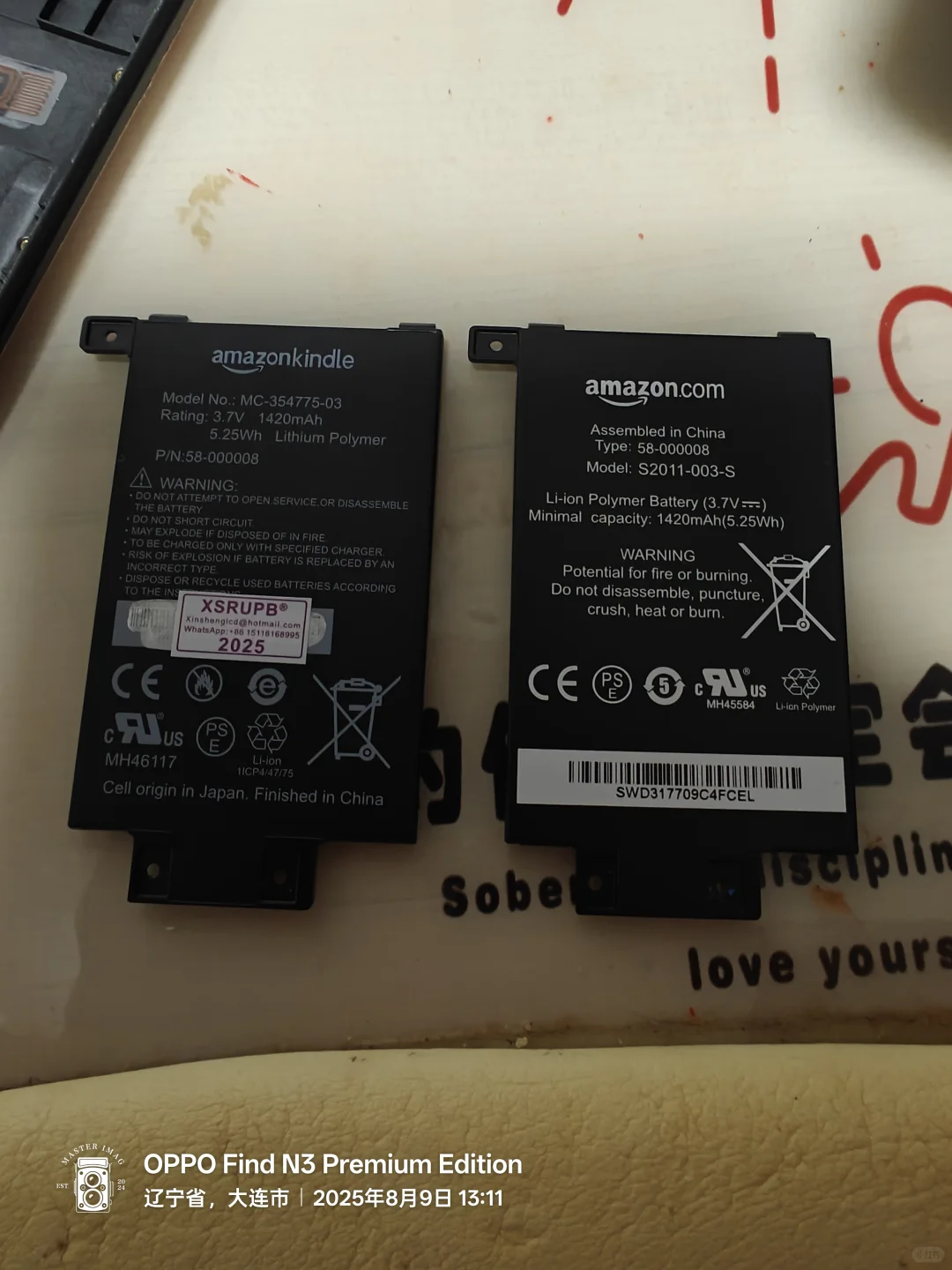 kindle paperwhite 1代换电池