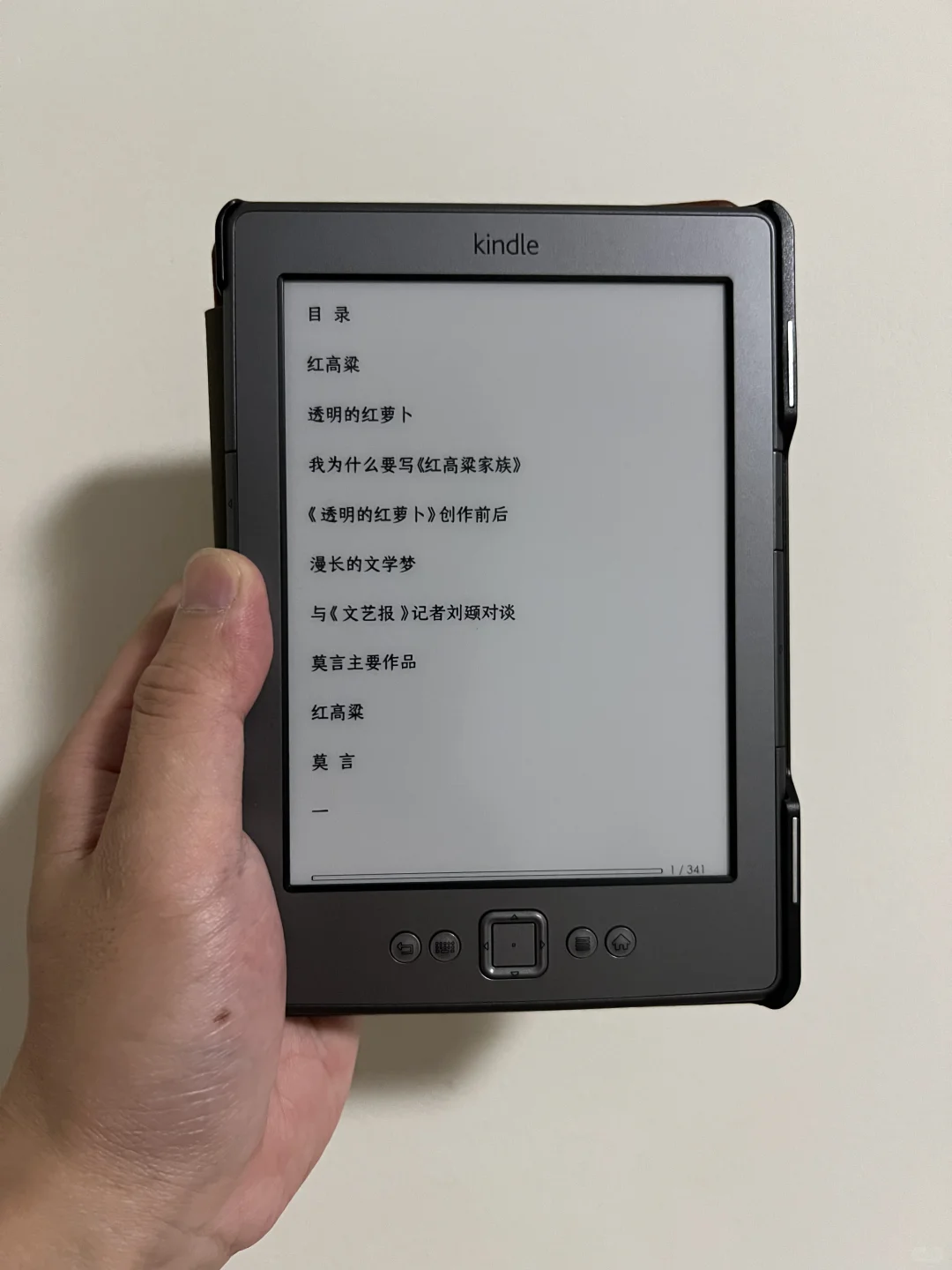 Kindle K4