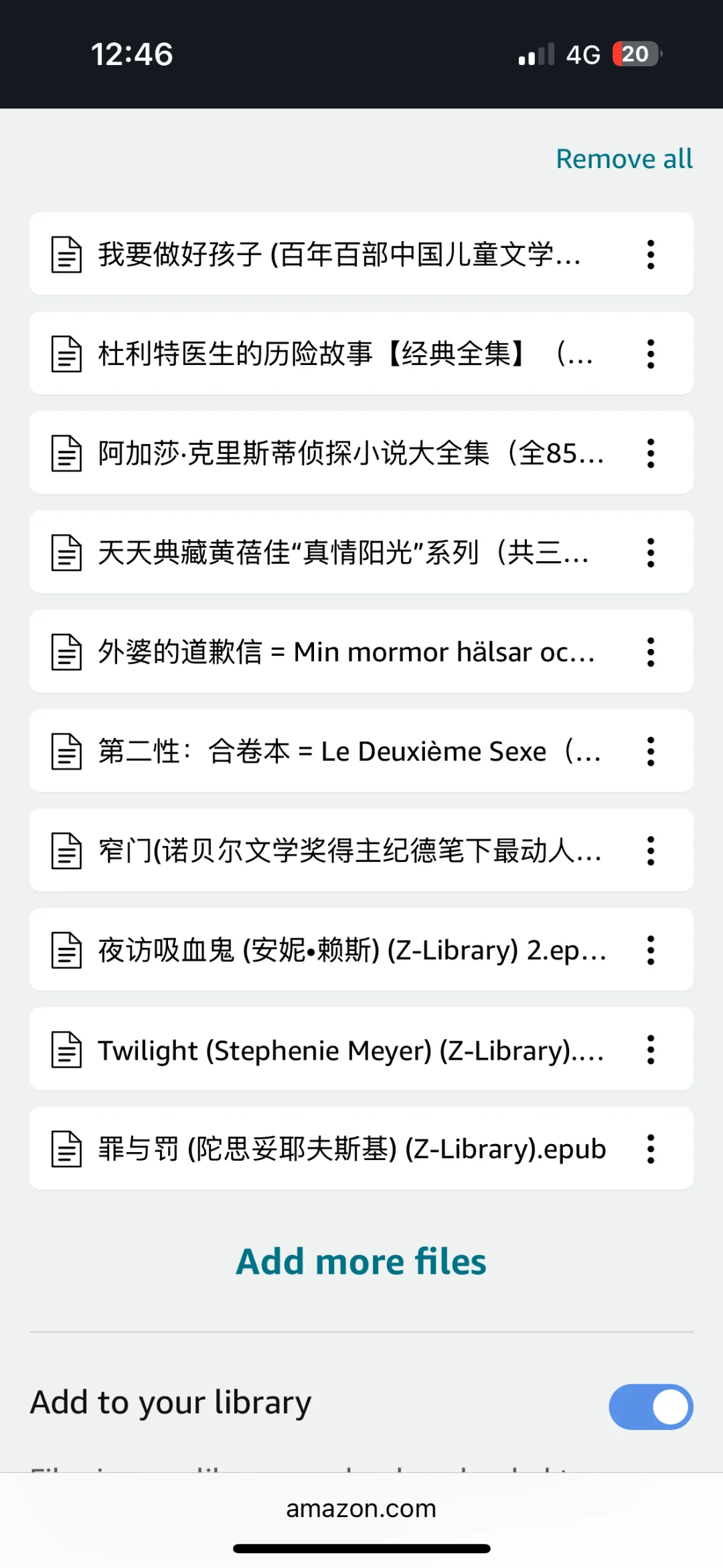 kindle传书挺简单的
