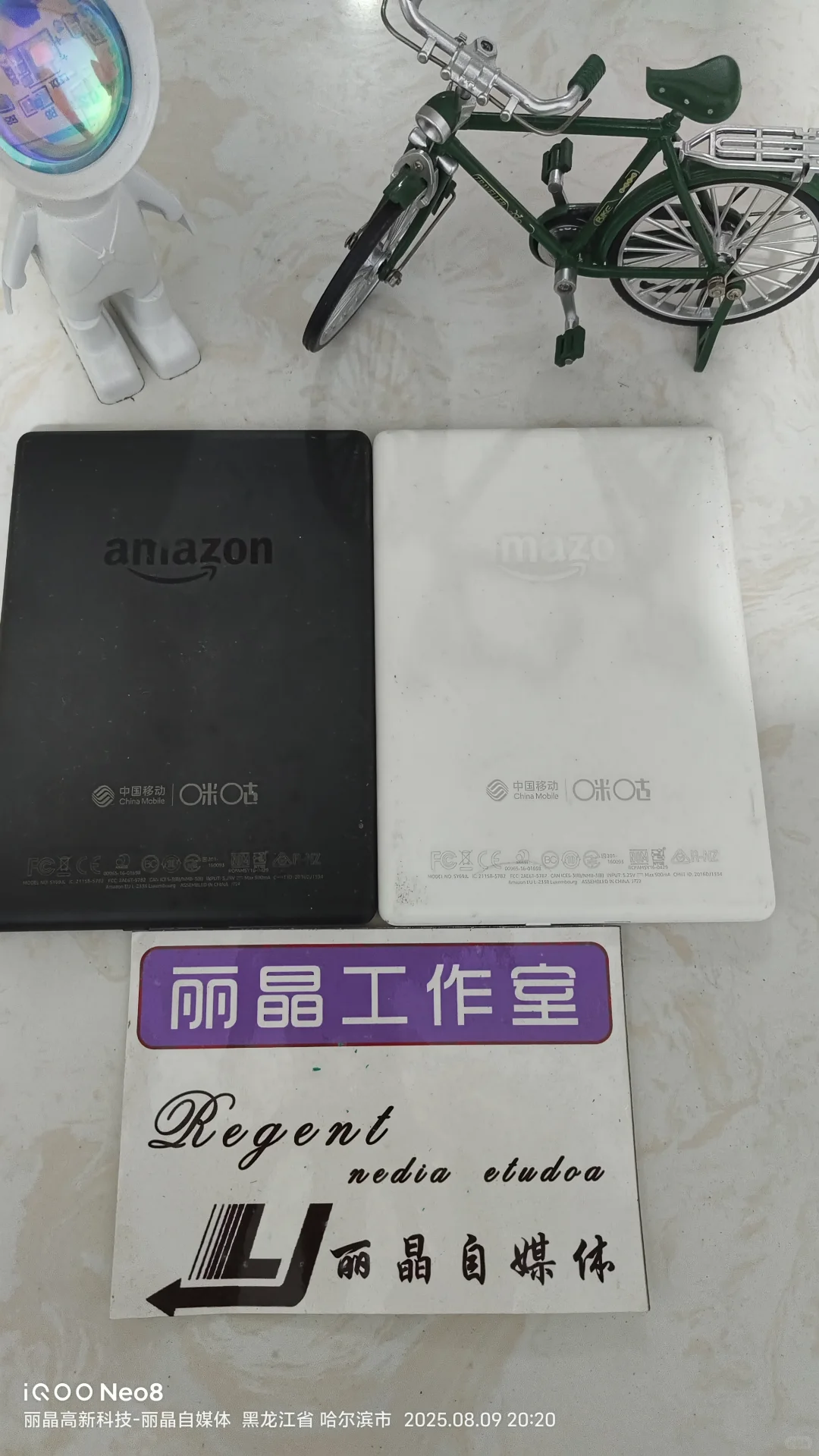 kindle电纸书维修/更换充电口/激活电池/卡大