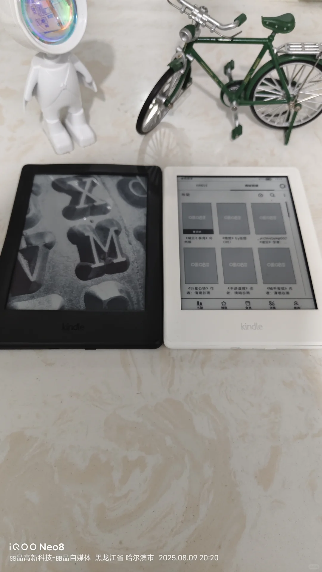 kindle电纸书维修/更换充电口/激活电池/卡大