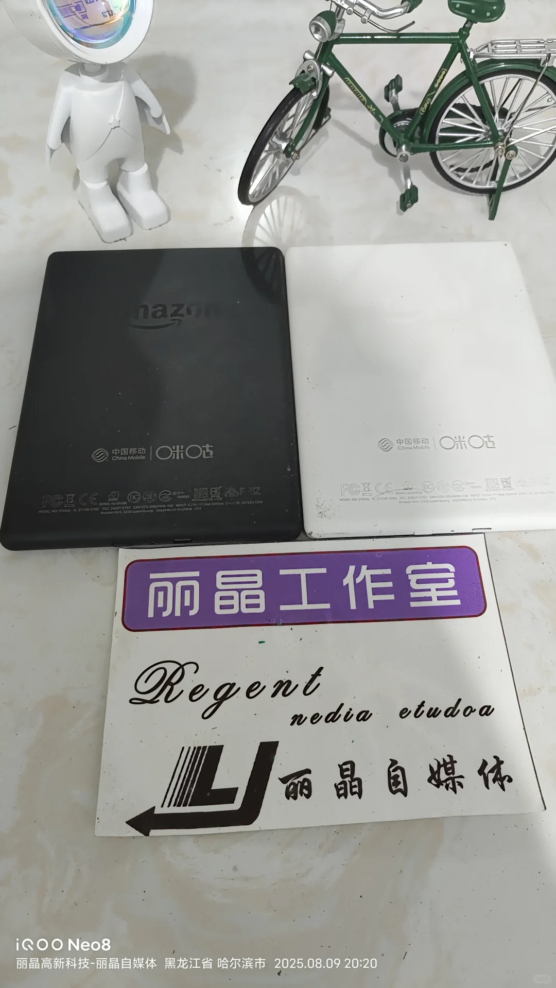 kindle电纸书维修/更换充电口/激活电池/卡大