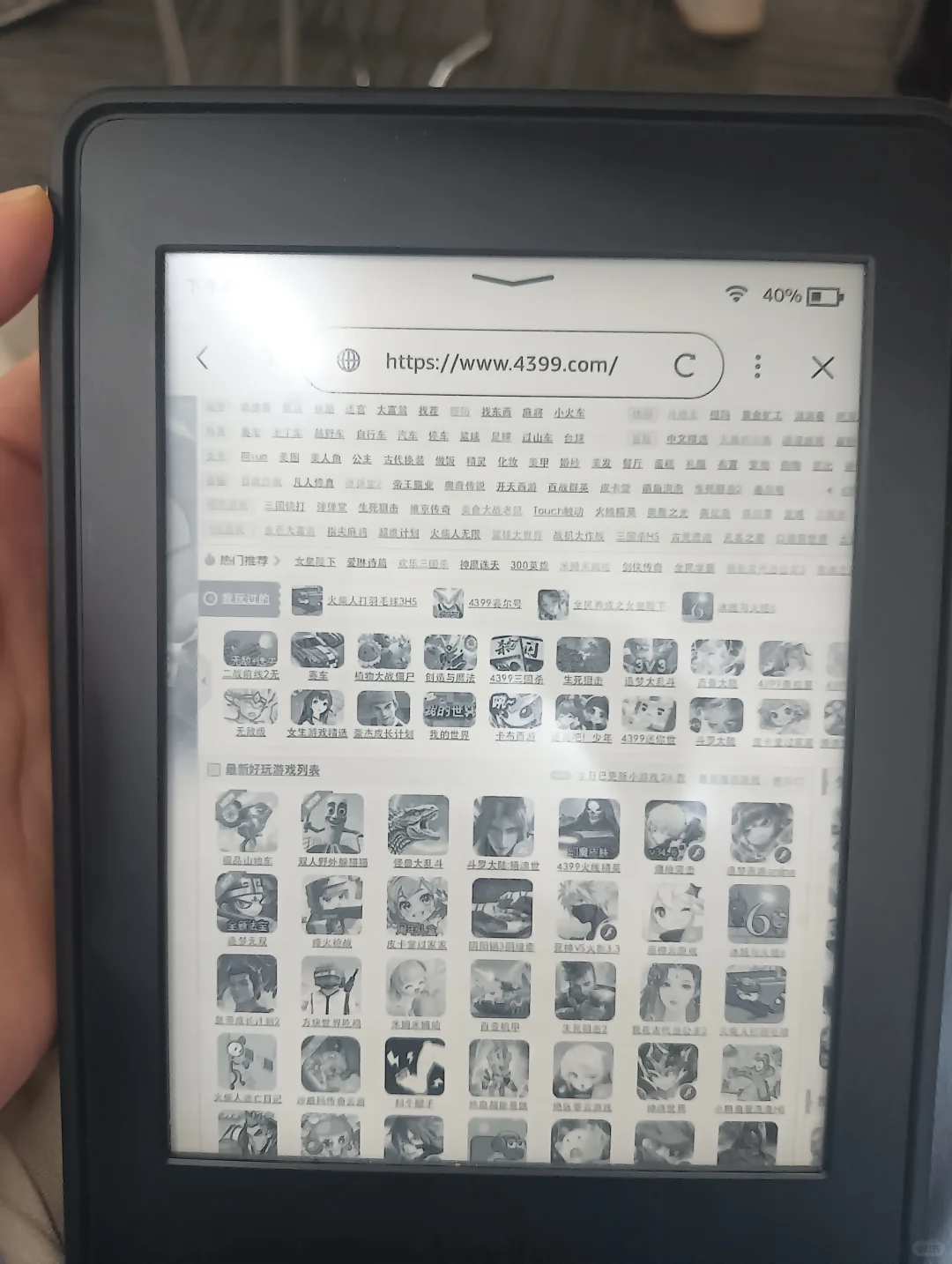 kindle能玩4399？