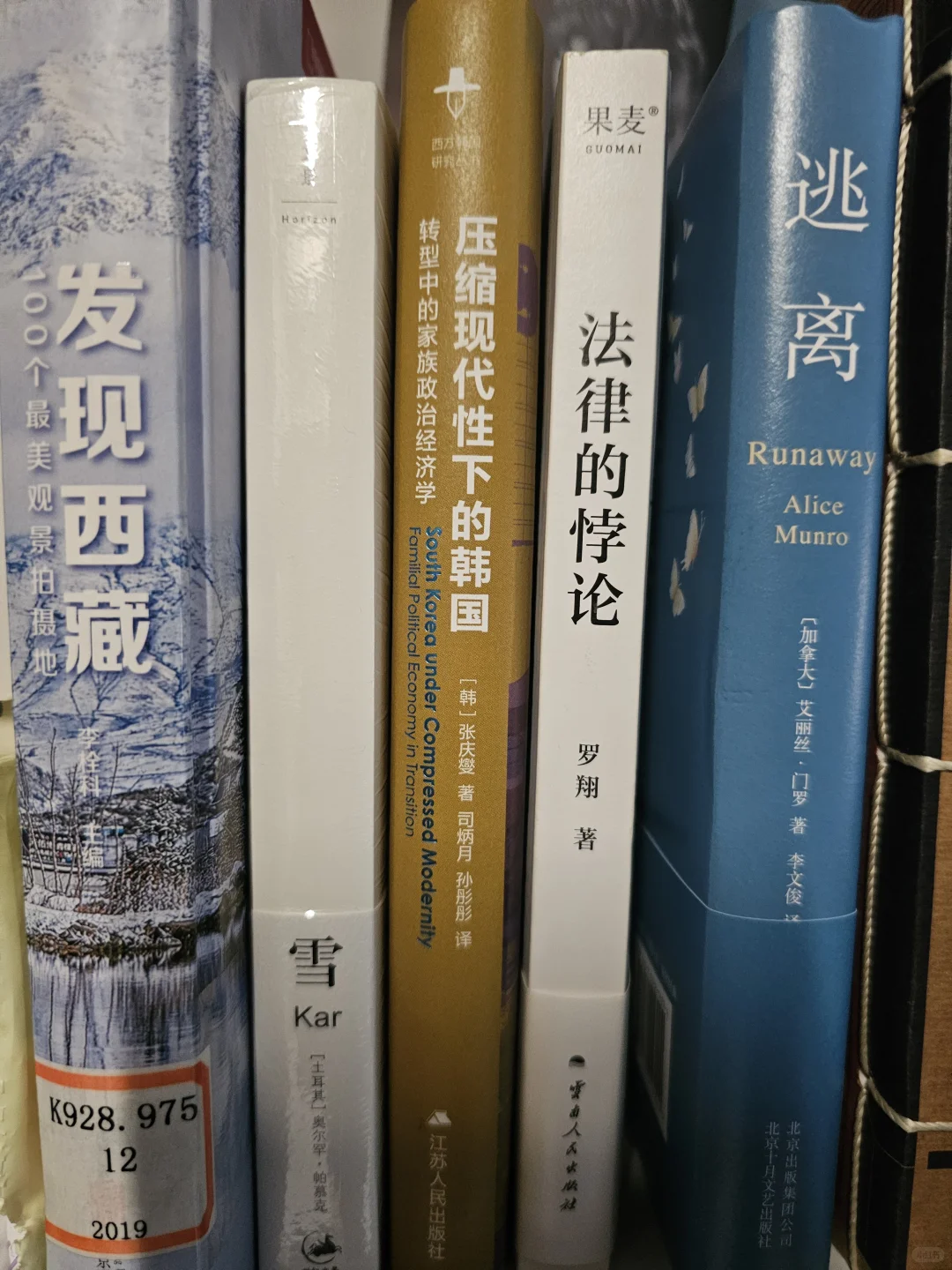 Kindle Oasis1健在的第九个年头