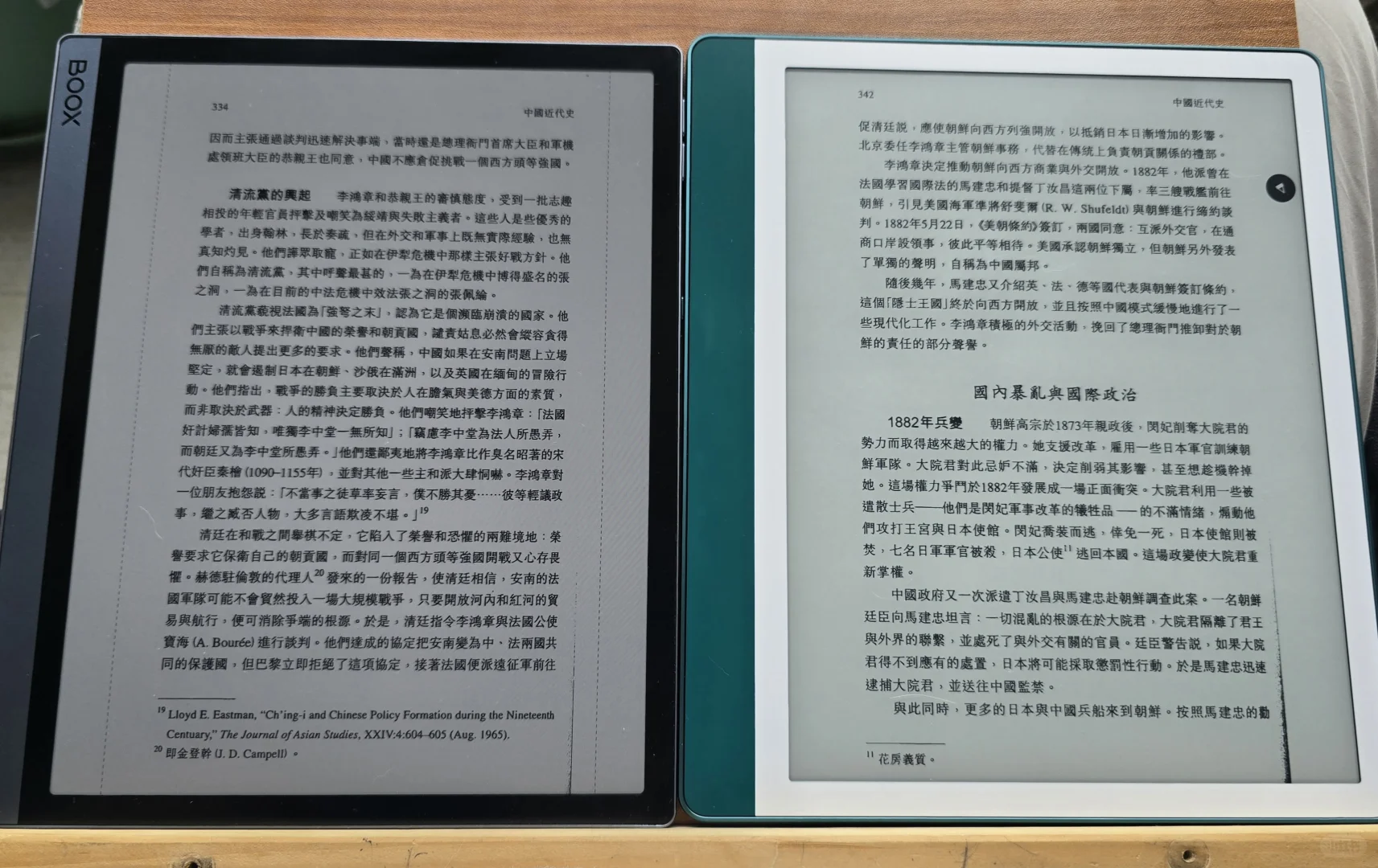 文石tab10cpro＆kindle scribe体验对比