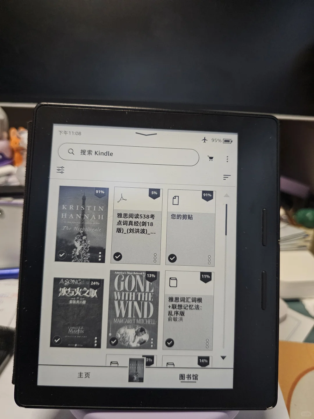 Kindle Oasis1健在的第九个年头
