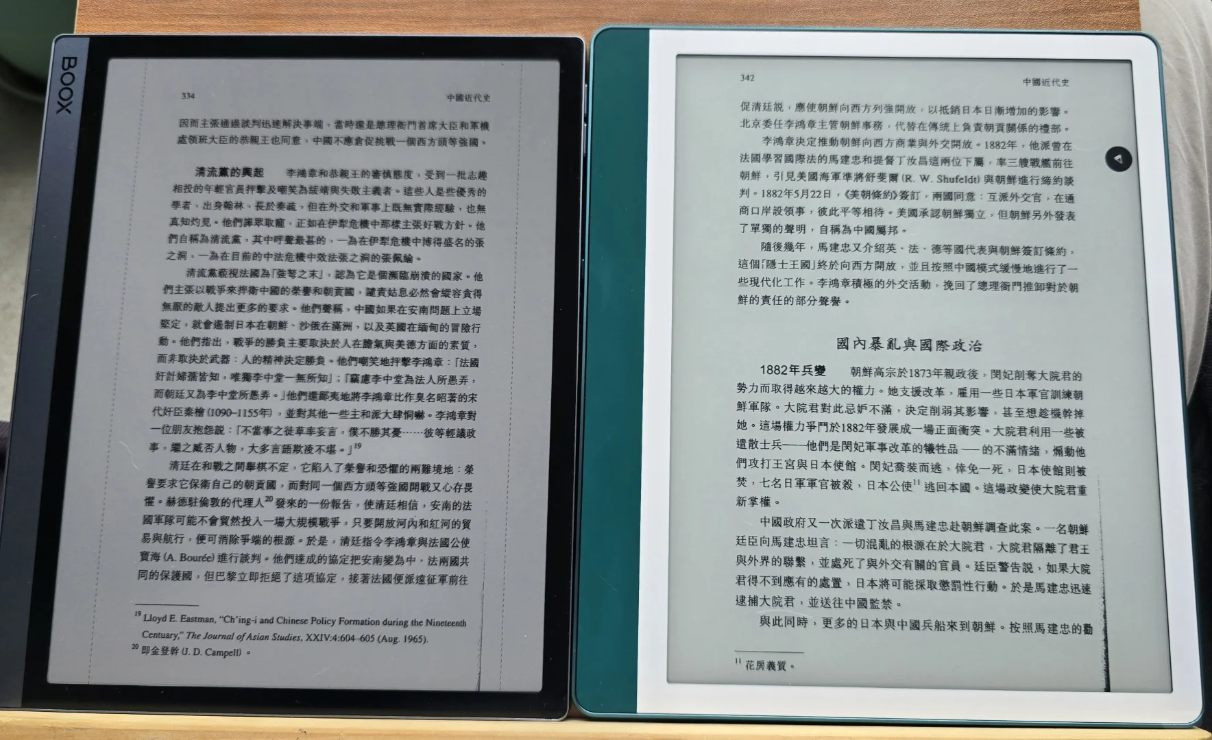 文石tab10cpro＆kindle scribe体验对比