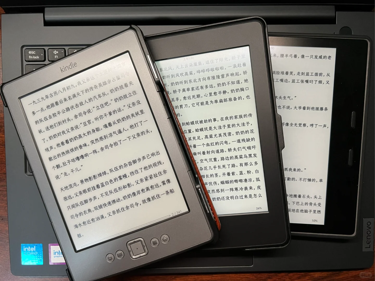 Kindle K4