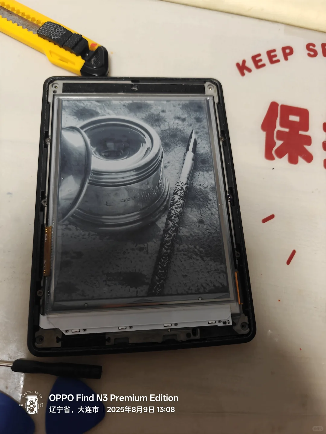 kindle paperwhite 1代换电池