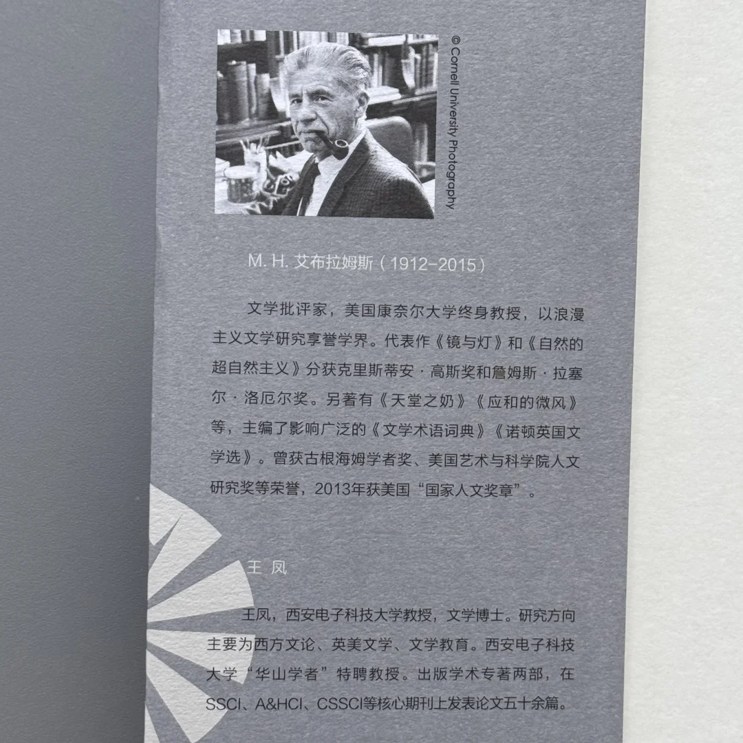 最值得期待的一本！