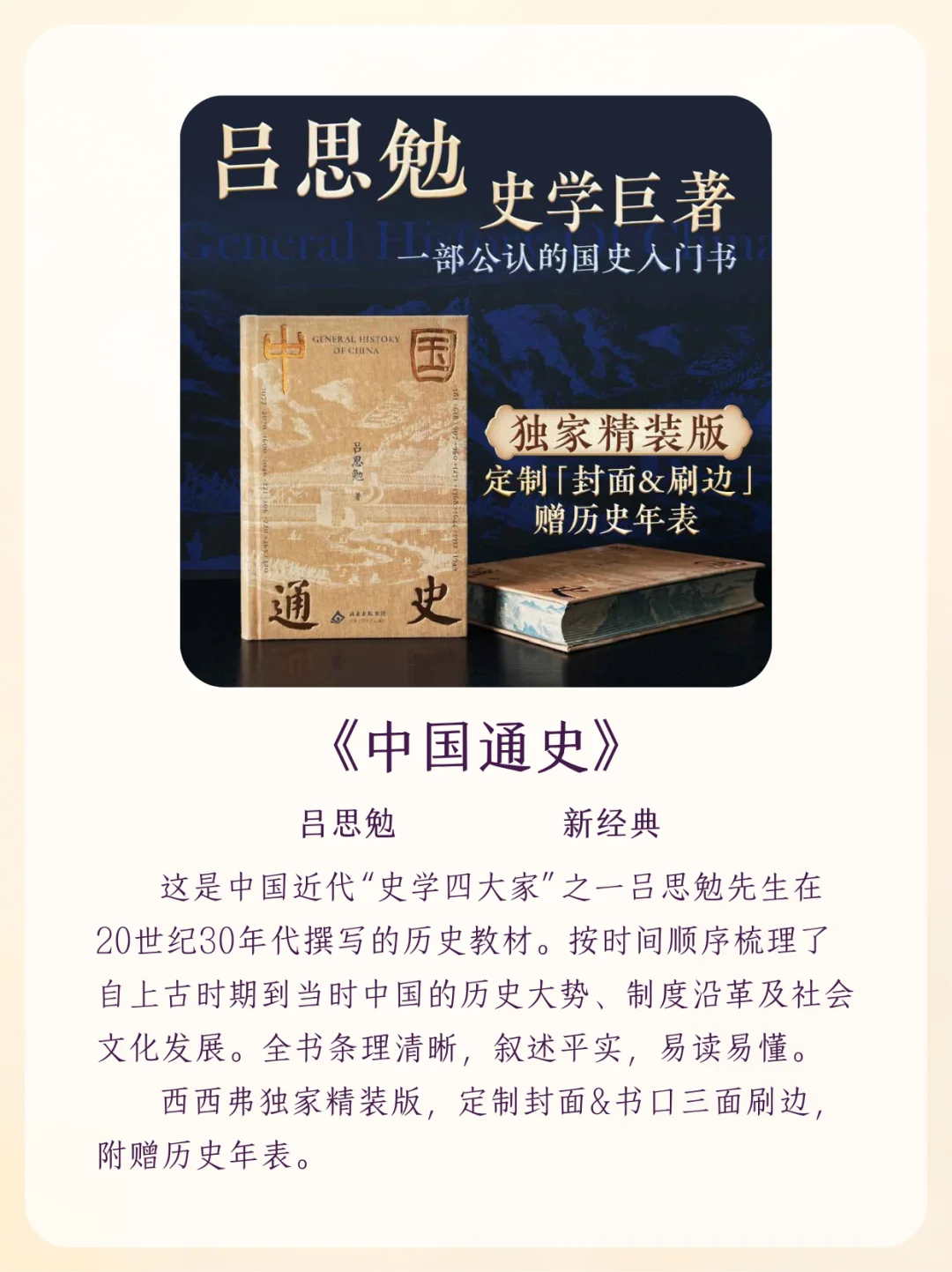 赠书丨7月新书合集来啦📚先收藏慢慢看