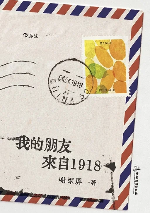 豆瓣评分9.0，冷门文学作品，看完意犹未尽