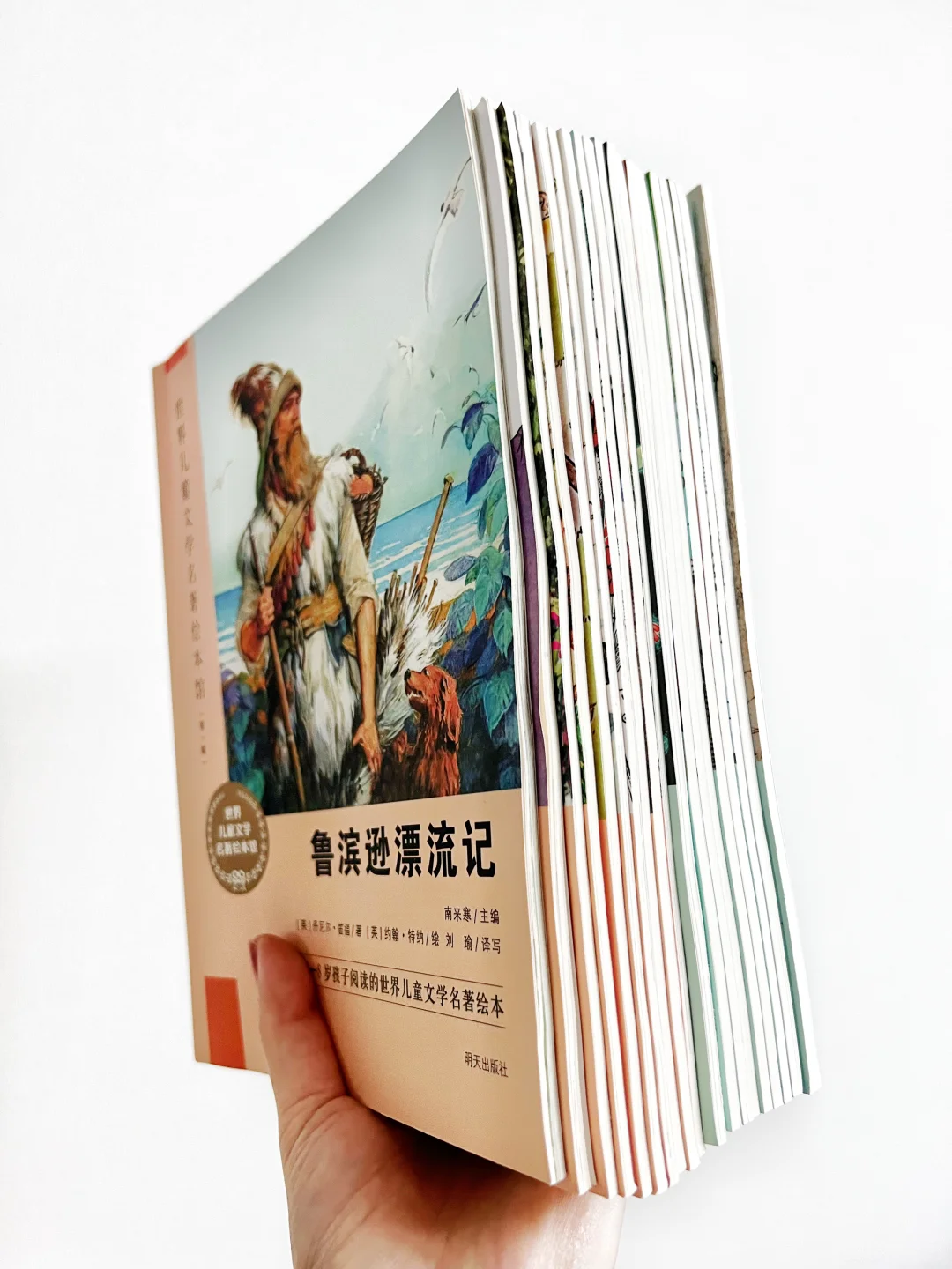 上小学后，请狂读这样的世界儿童文学❗
