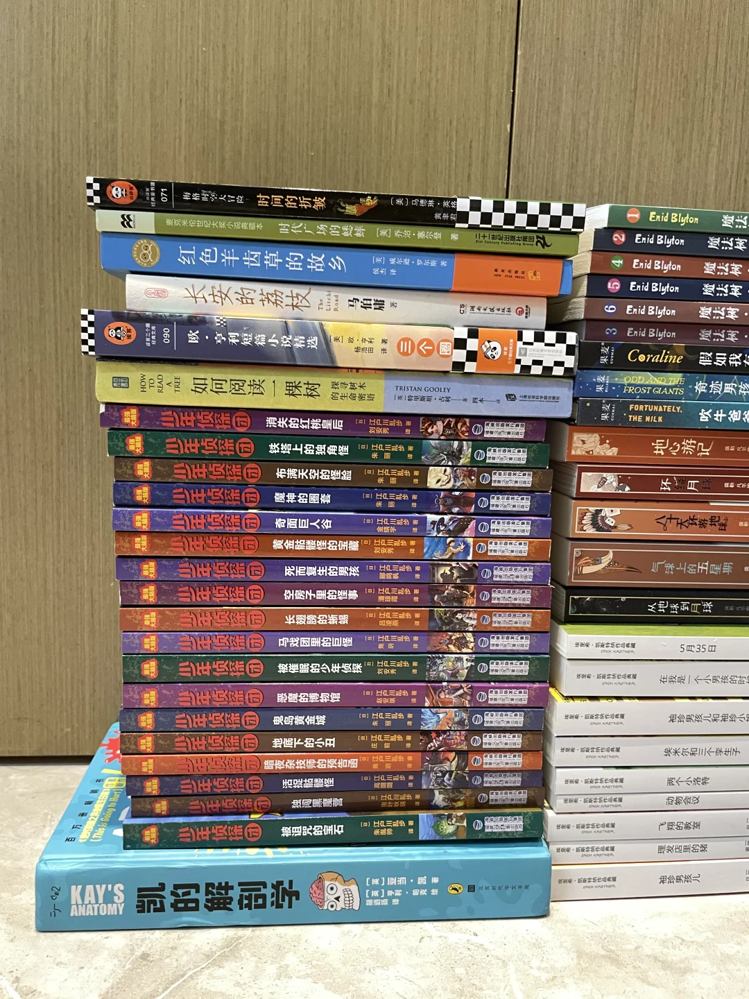 三年级 暑假书单📚