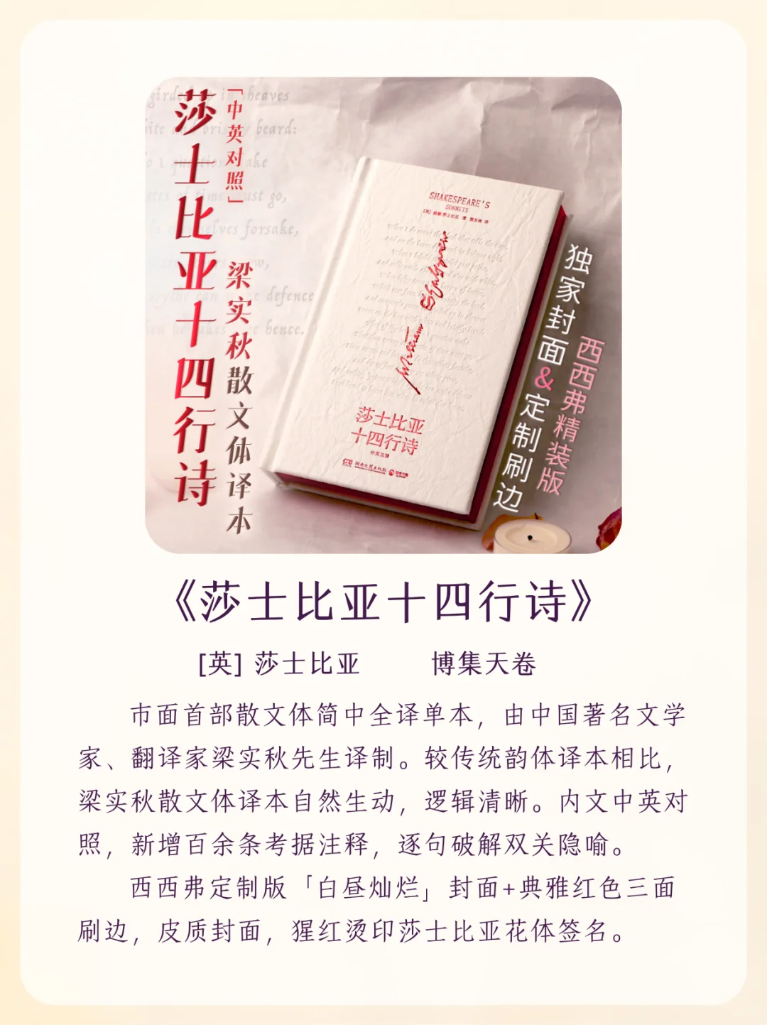 赠书丨7月新书合集来啦📚先收藏慢慢看
