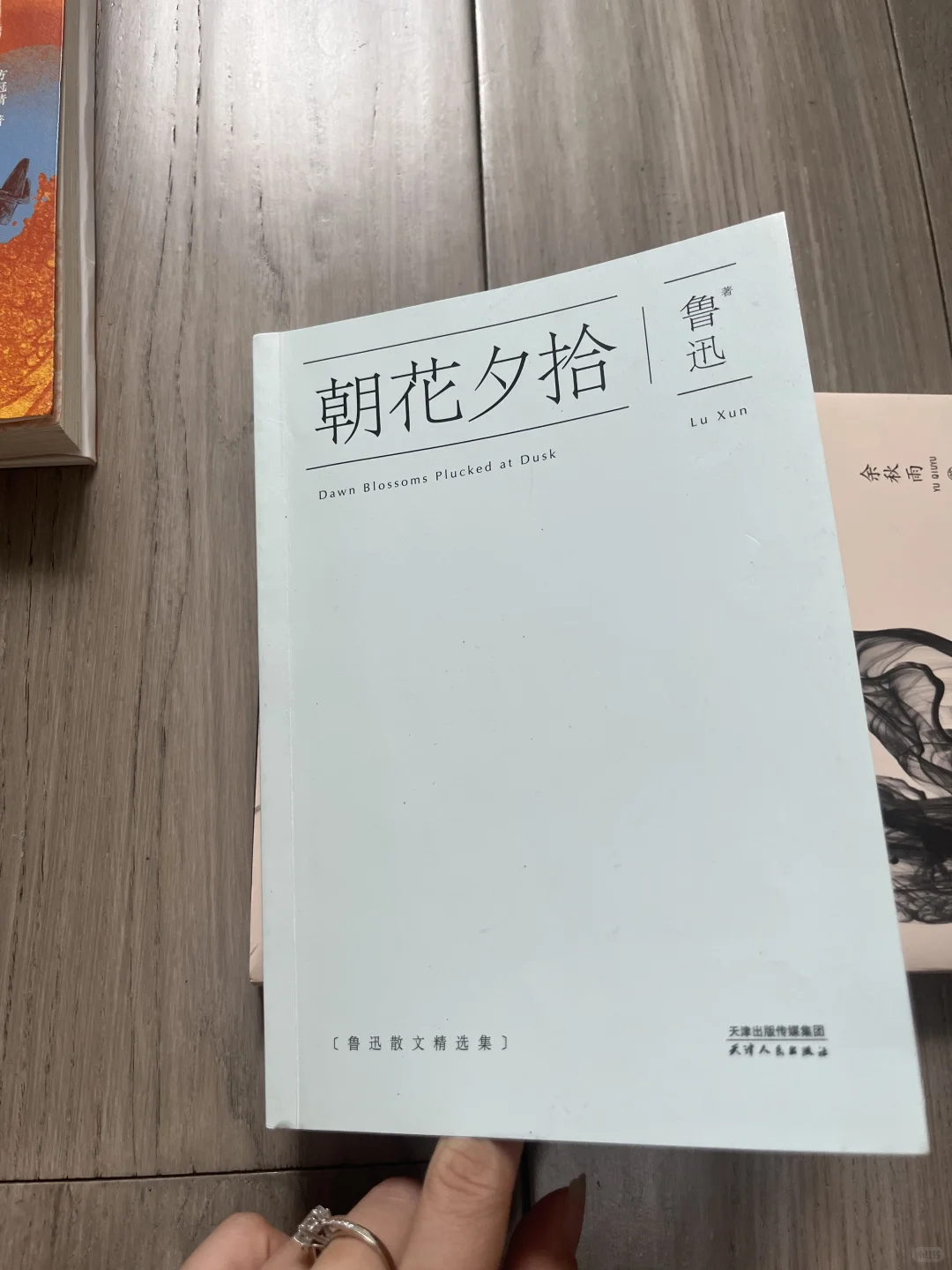 618 ❤️小升初我的囤书清单🧾来了！