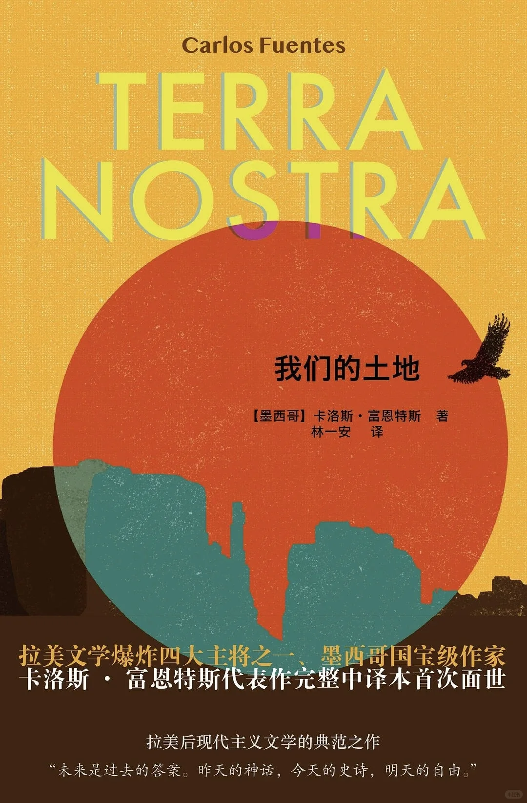 豆瓣评分9.0，冷门文学作品，看完意犹未尽