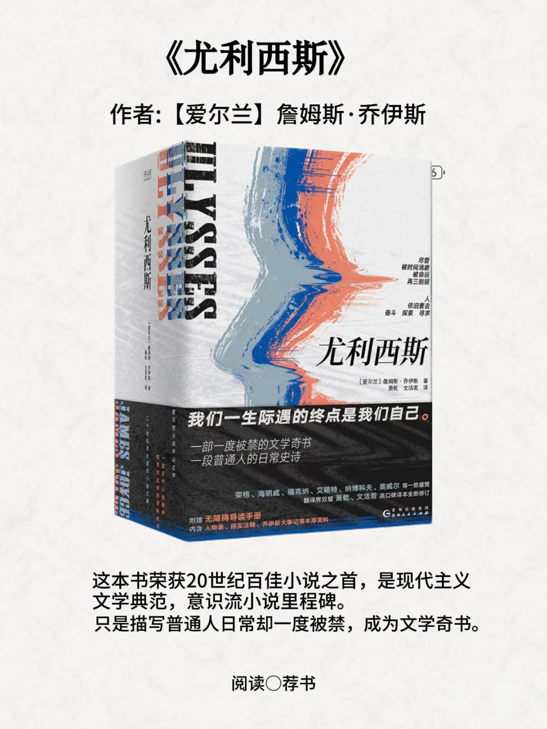 世界8大禁书，不看会后悔哦