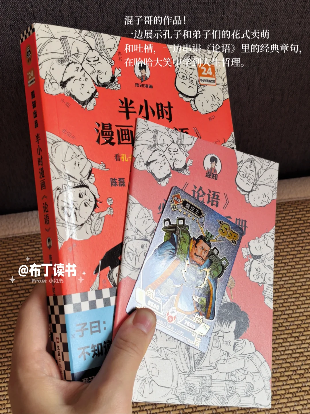 一份「待读书单」📚我真的超爱纸质书！！