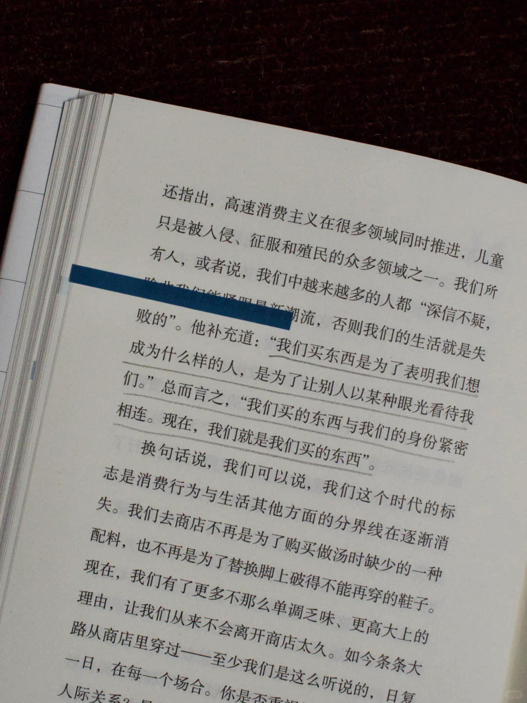 看完鲍曼的这44封信，我！悟了！