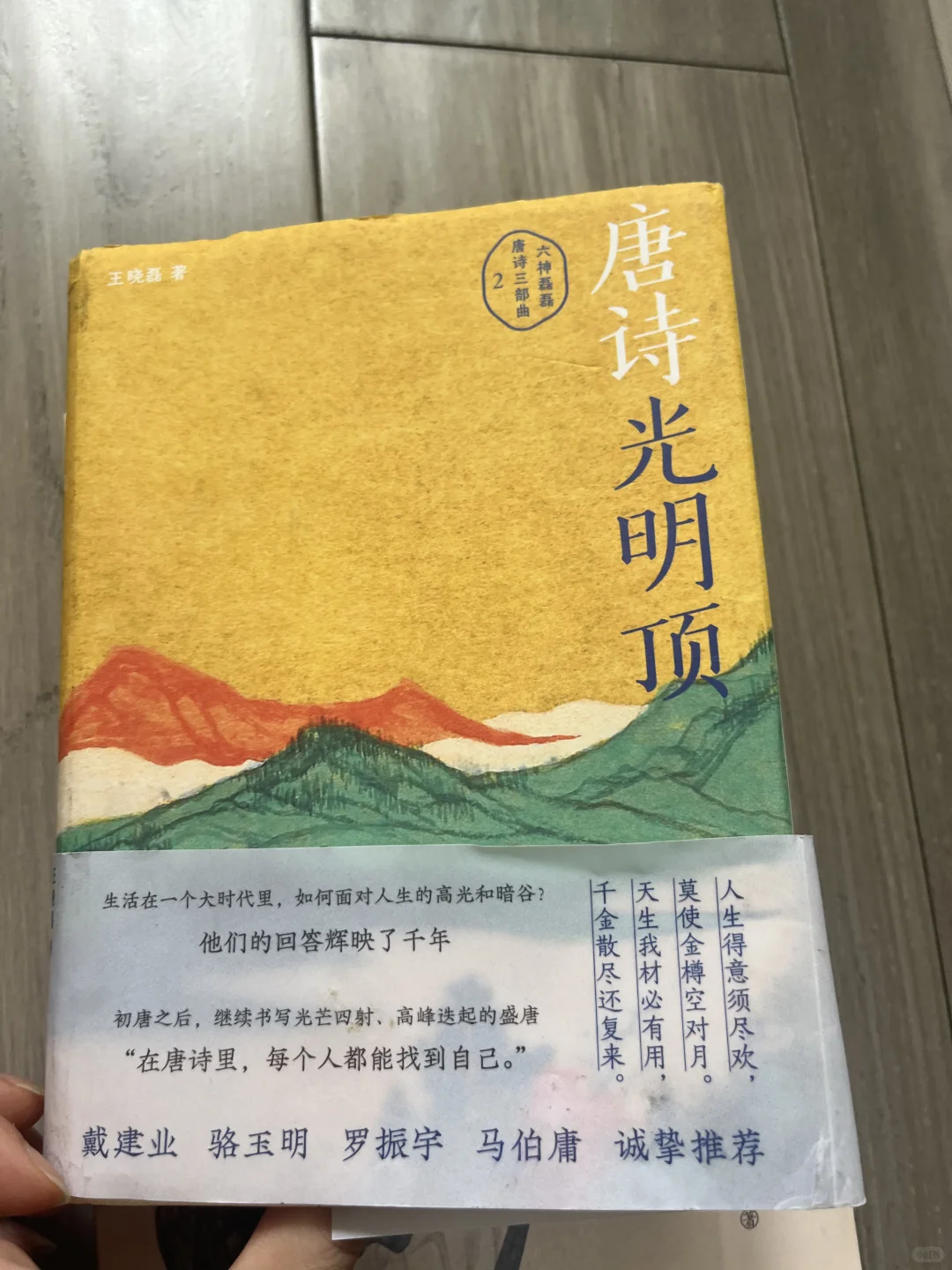 618 ❤️小升初我的囤书清单🧾来了！