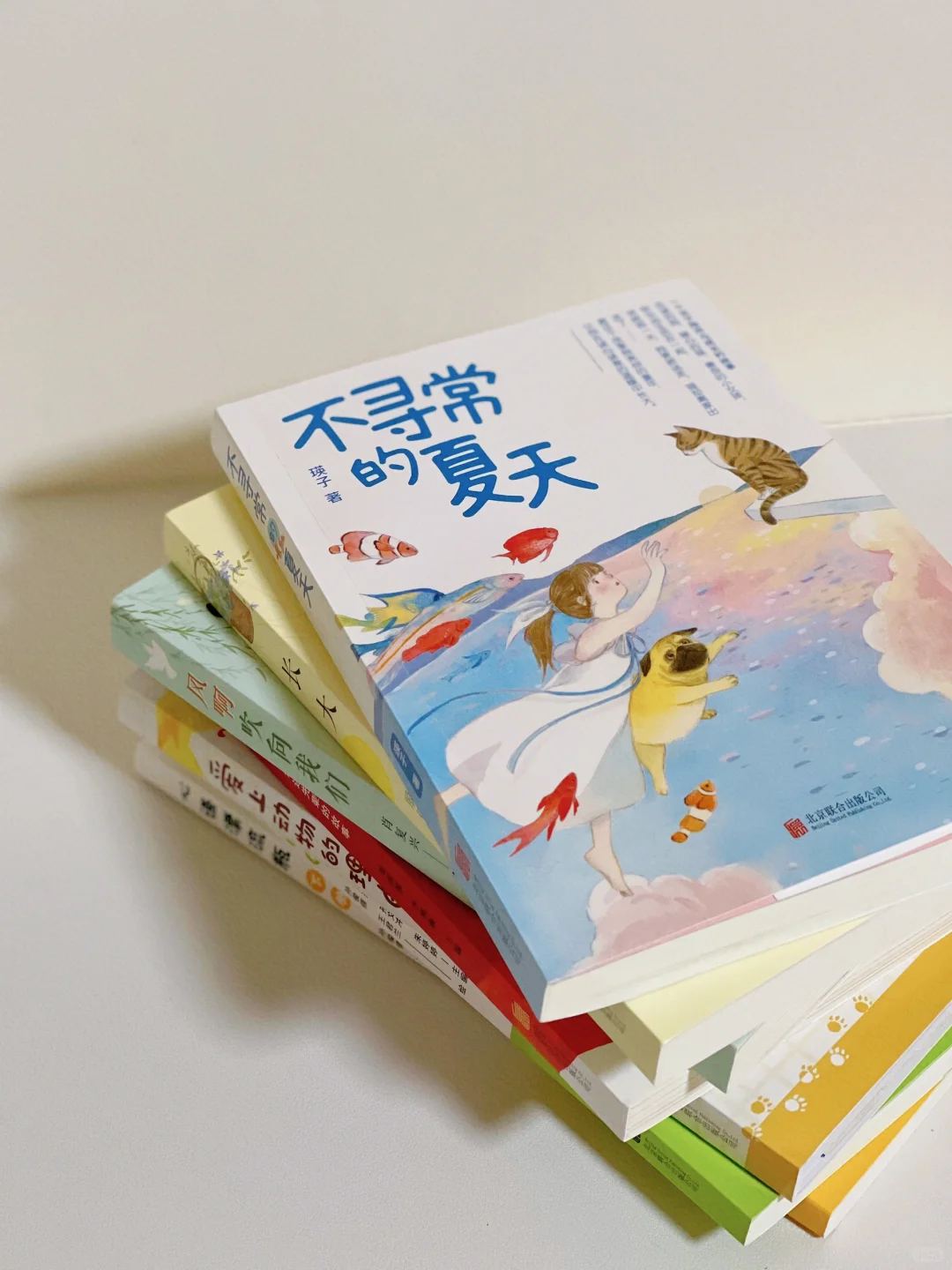 如果我有女儿，这是我推荐给她的第一本书📖