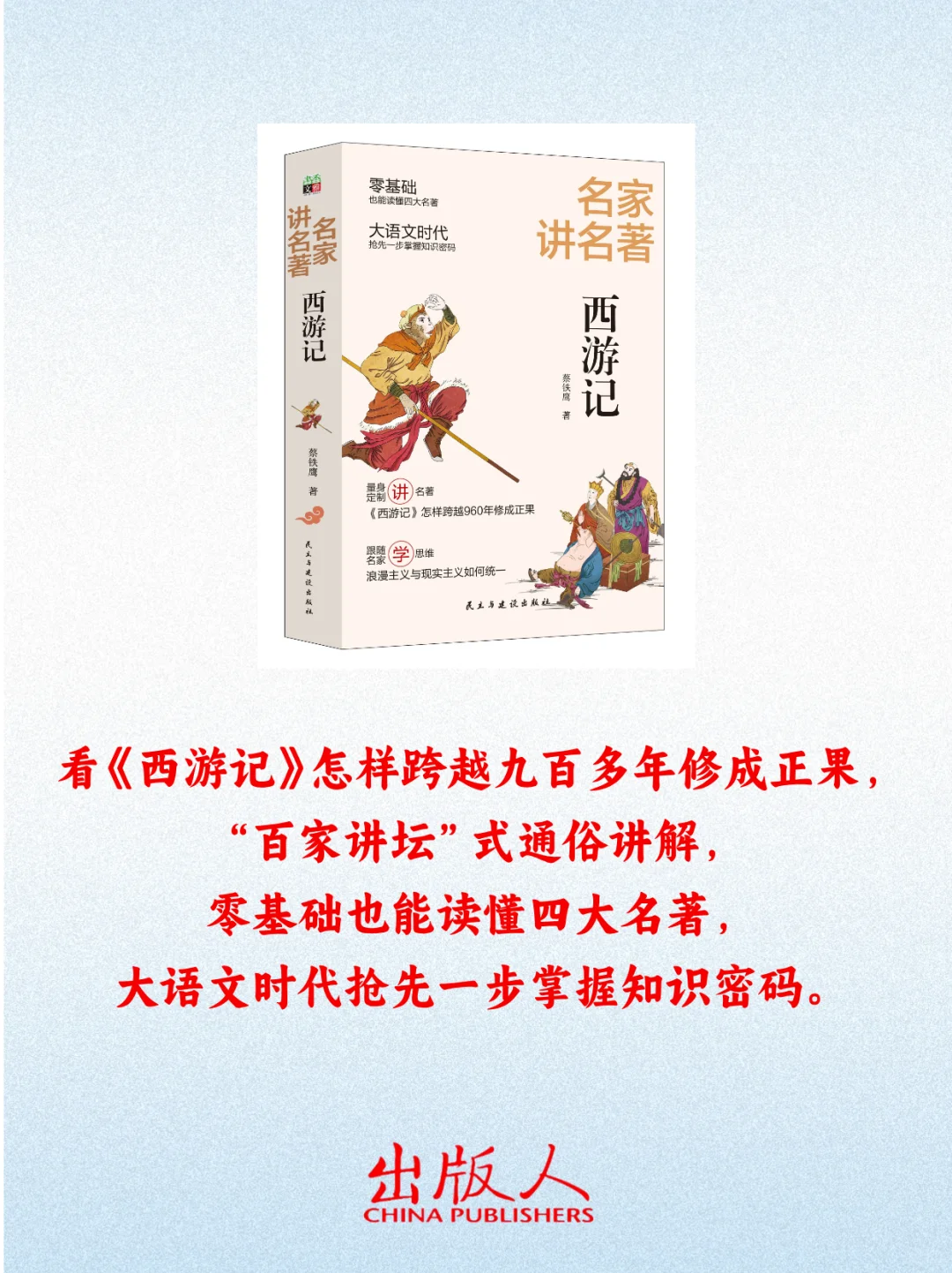 本周值得期待的12种新书