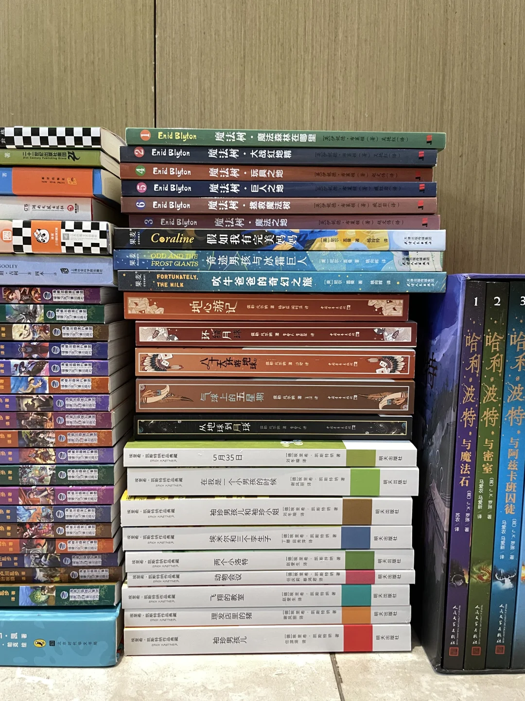 三年级 暑假书单📚
