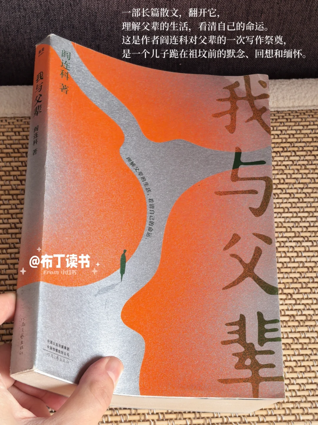 一份「待读书单」📚我真的超爱纸质书！！