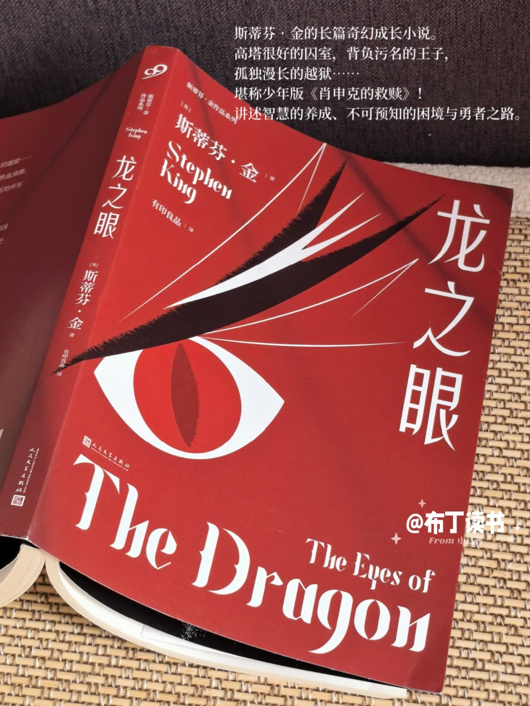 一份「待读书单」📚我真的超爱纸质书！！