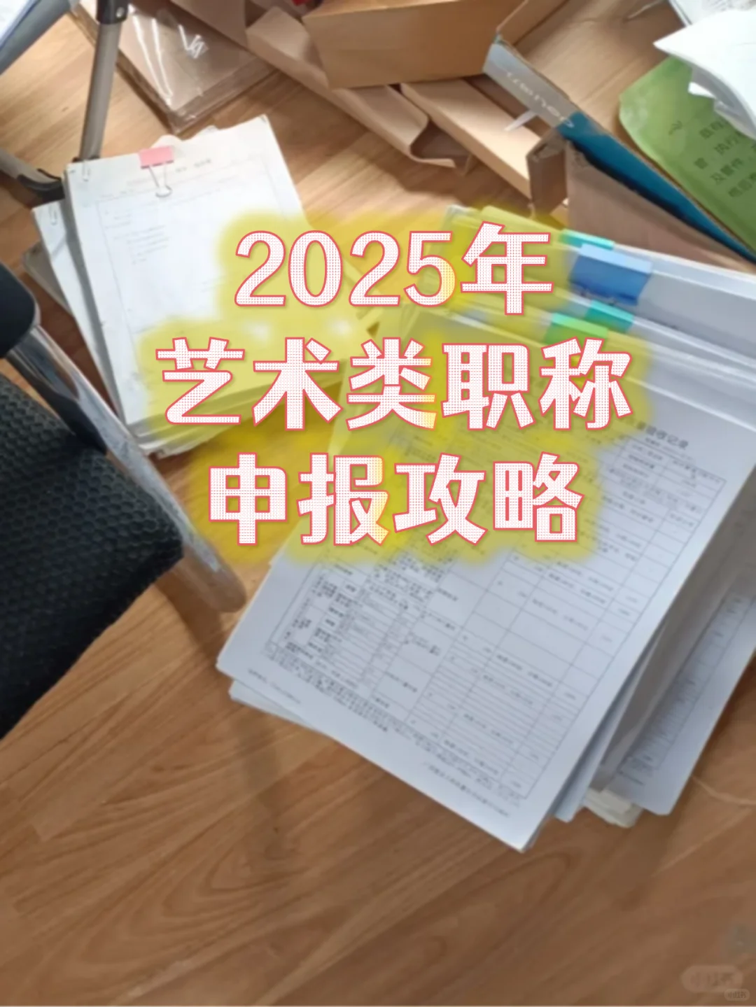 北京文学创作太幸运了