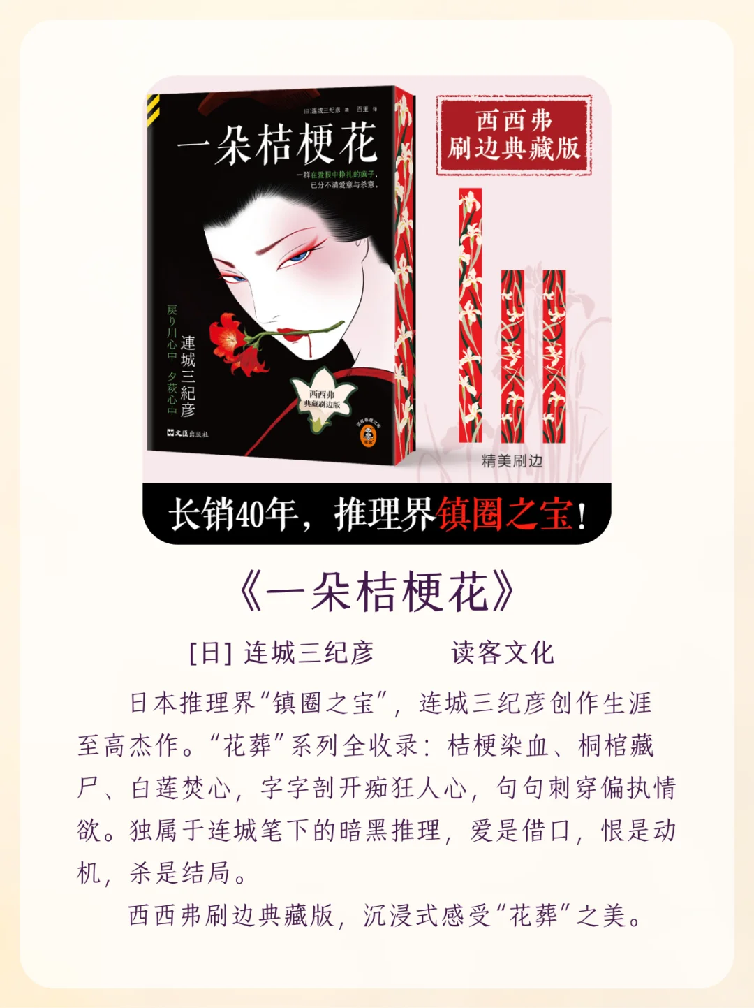 赠书丨7月新书合集来啦📚先收藏慢慢看