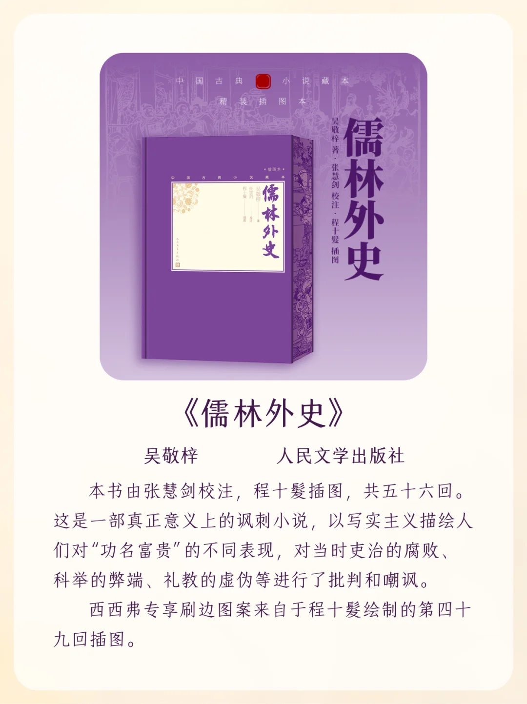 赠书丨7月新书合集来啦📚先收藏慢慢看