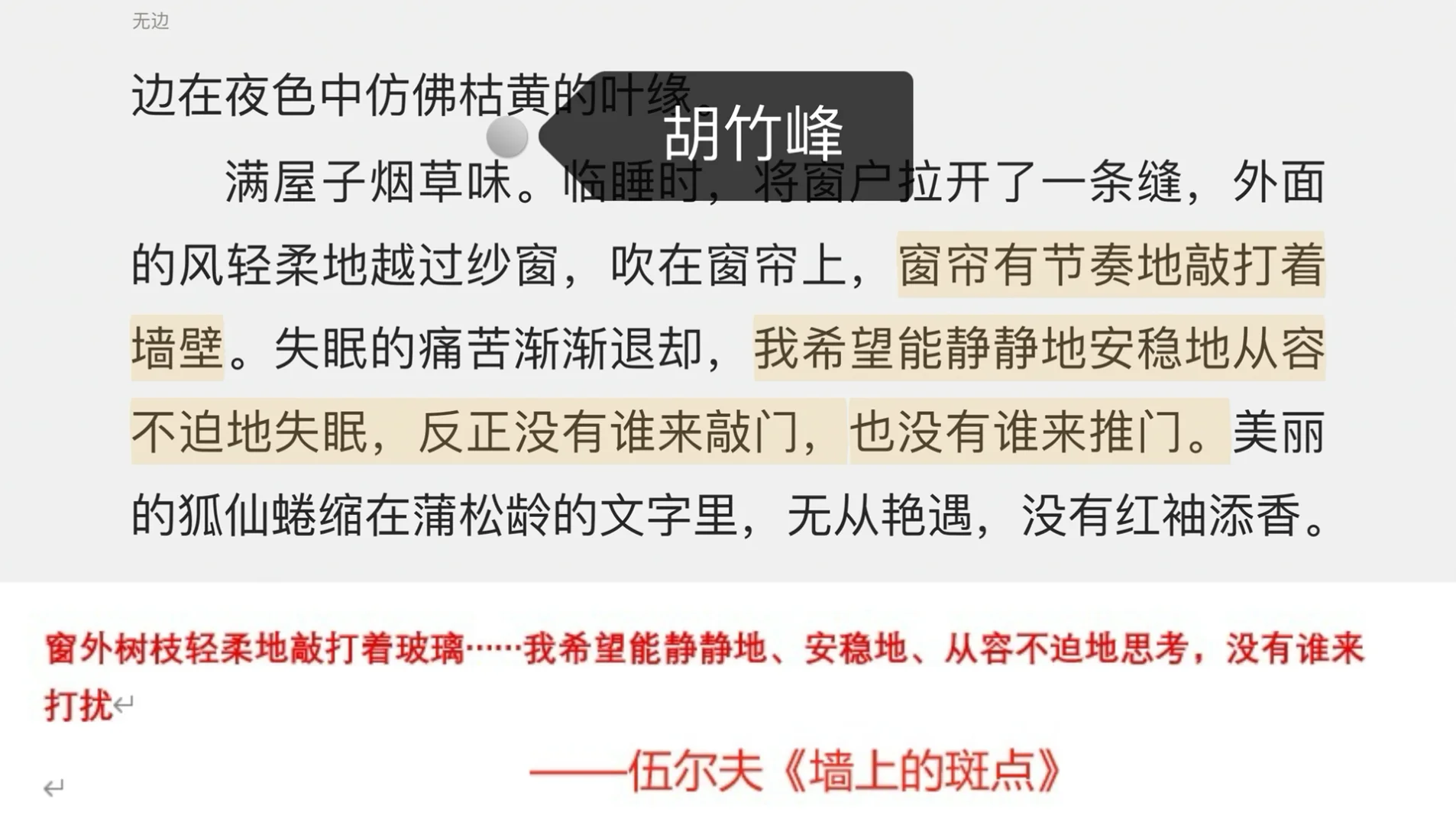 还是太全面了👀
