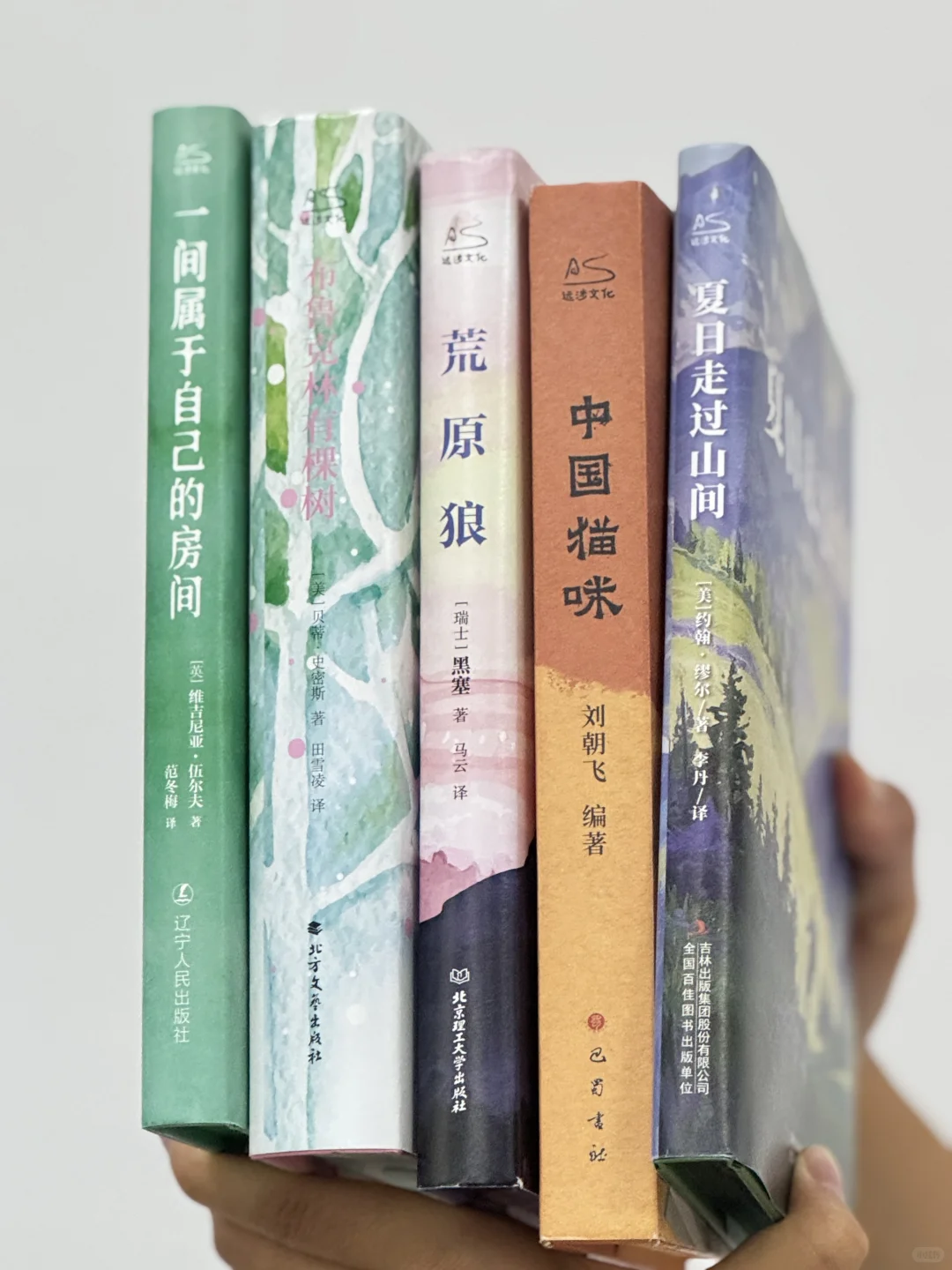 八月🎁书|给我个机会给你们寄书！