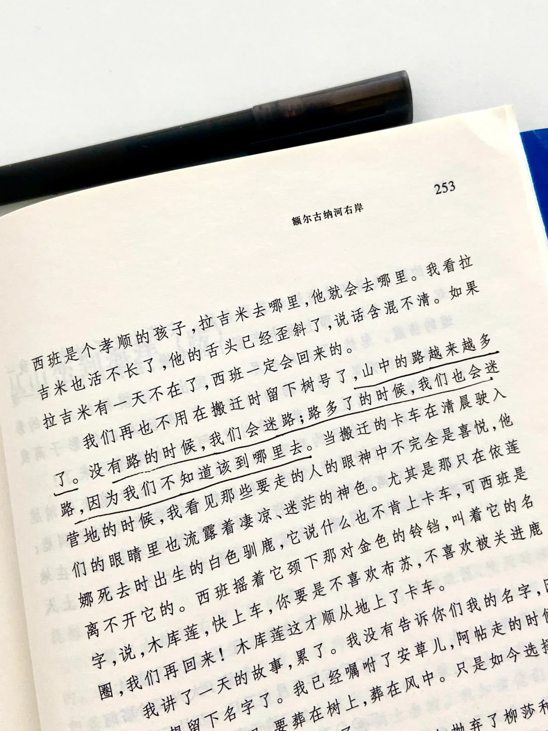 文笔太差，词汇量太少❓认准这八位女作家👸🏻
