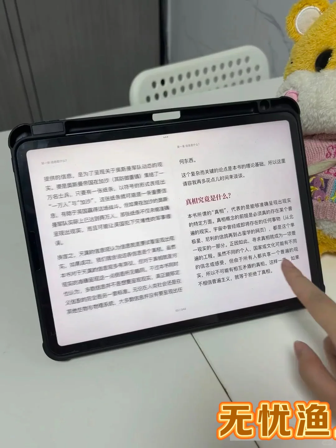 我的Z-library 享受读书自由！！！